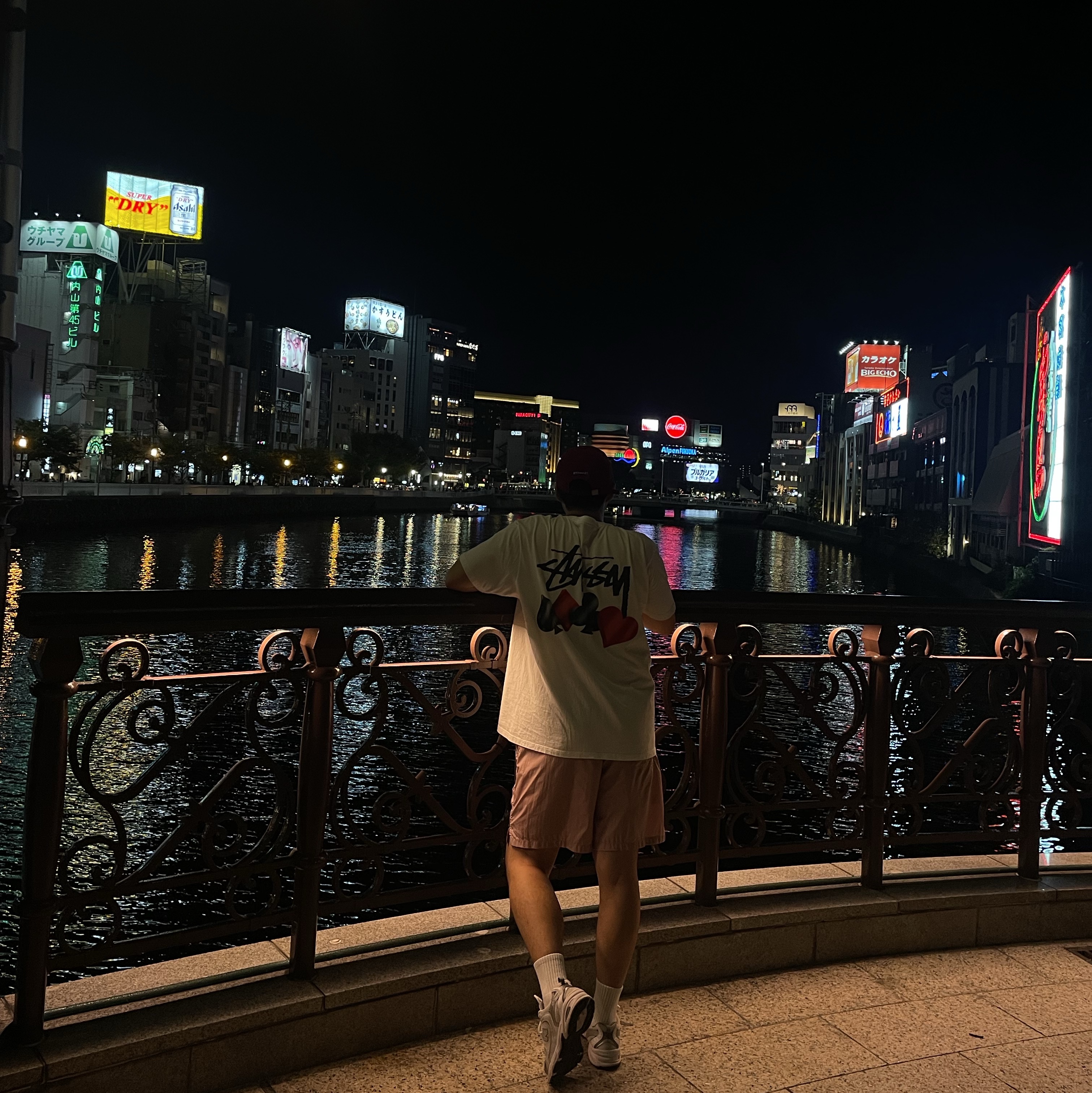 IAB Studio Woven Shorts Pink - The Hyundai Seoul Exclusive, Stussy Suits T-Shirt White 착용 스타일