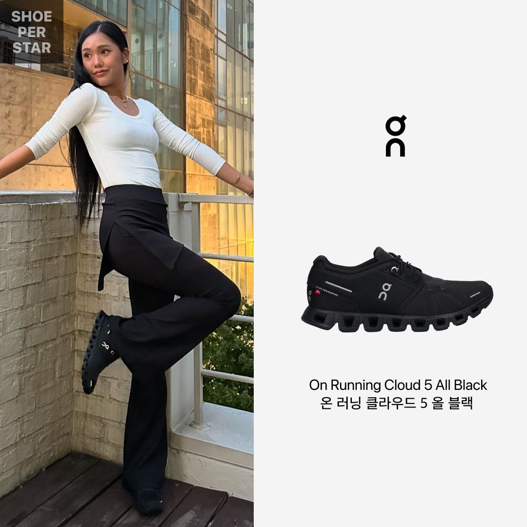 (W) On Running Cloud 5 All Black 착용 스타일 - 1