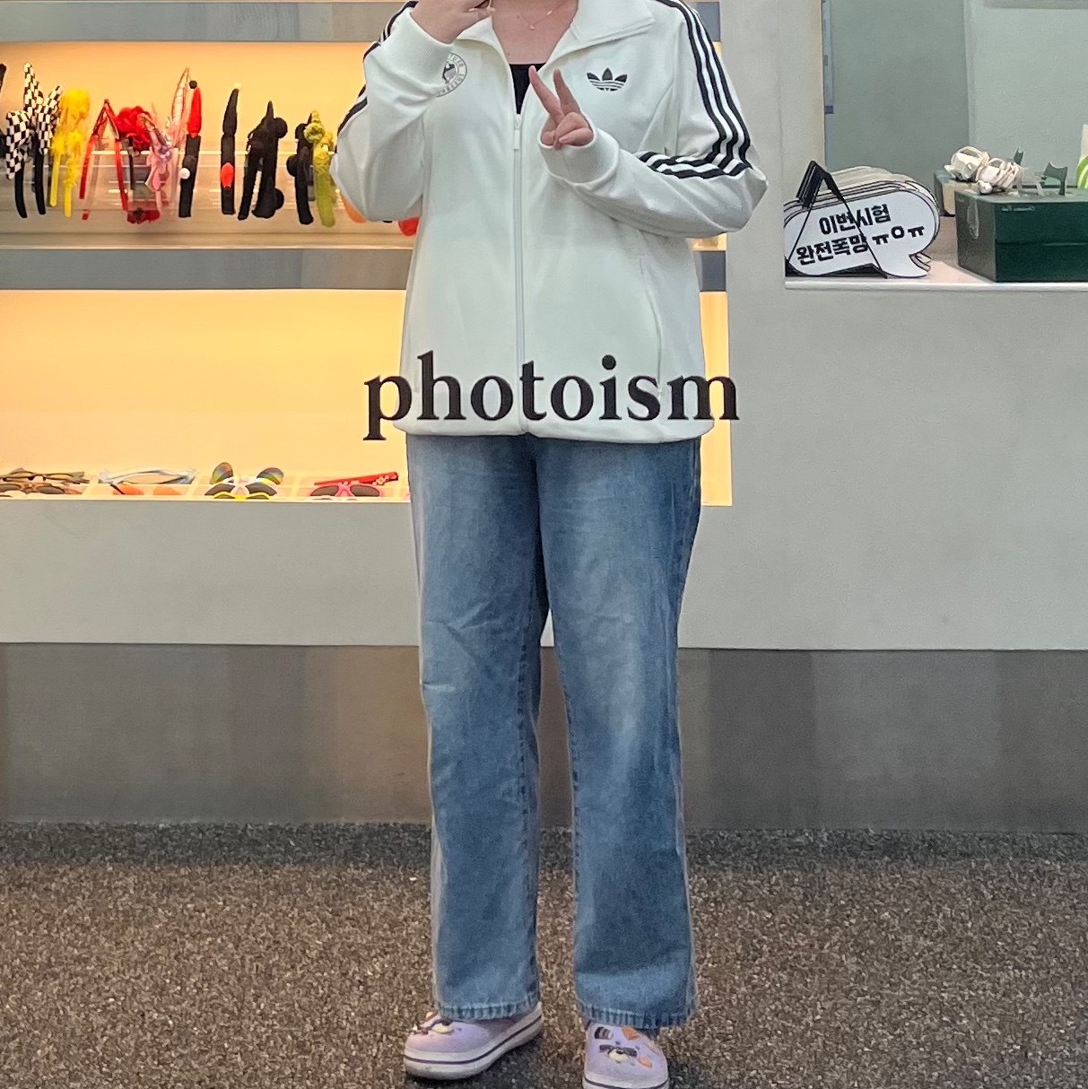 Adidas German Beckenbauer Track Top Off White - KR Sizing 착용 스타일 - 1