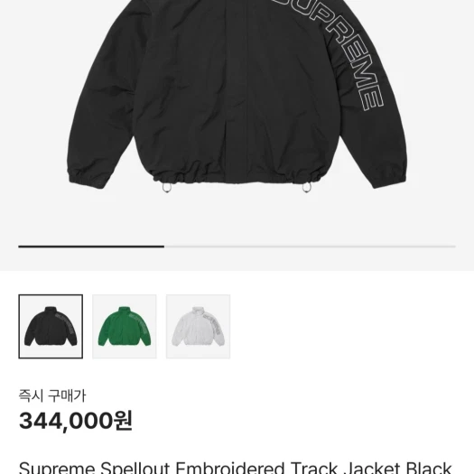 스타일 카드