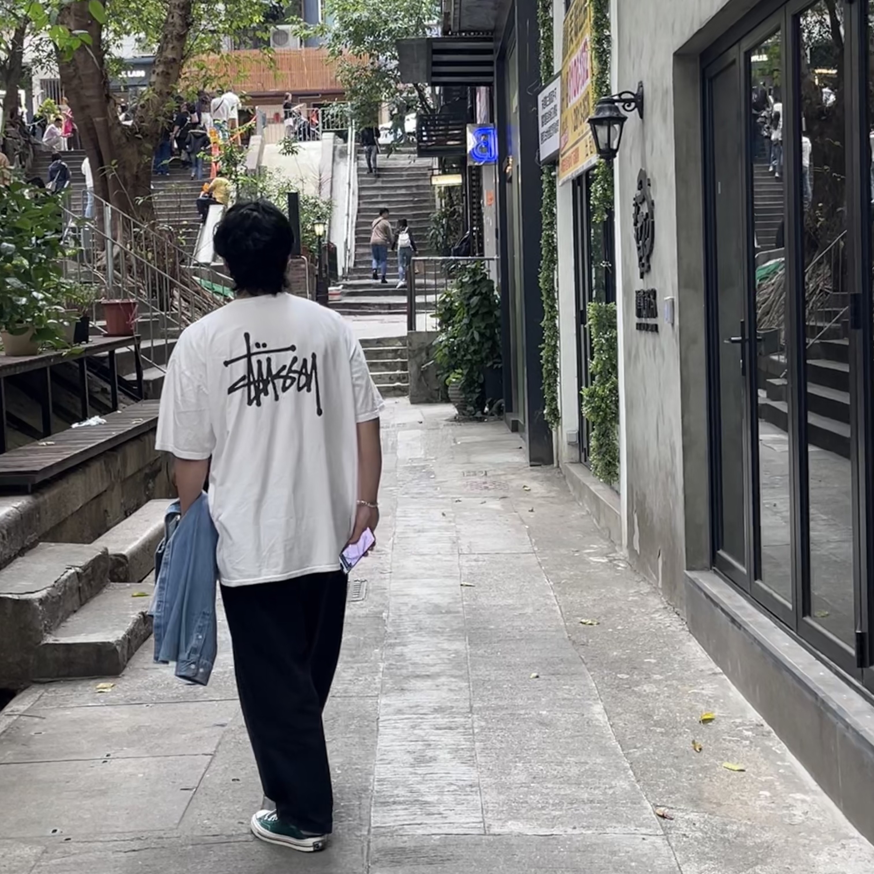 Stussy Basic Stussy Pigment Dyed T-Shirt Natural 2023 착용 스타일