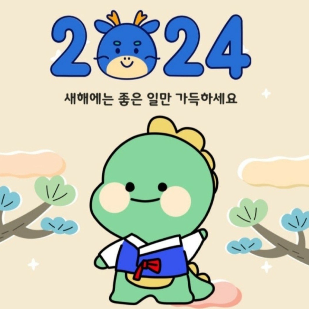 너구리님의 스타일