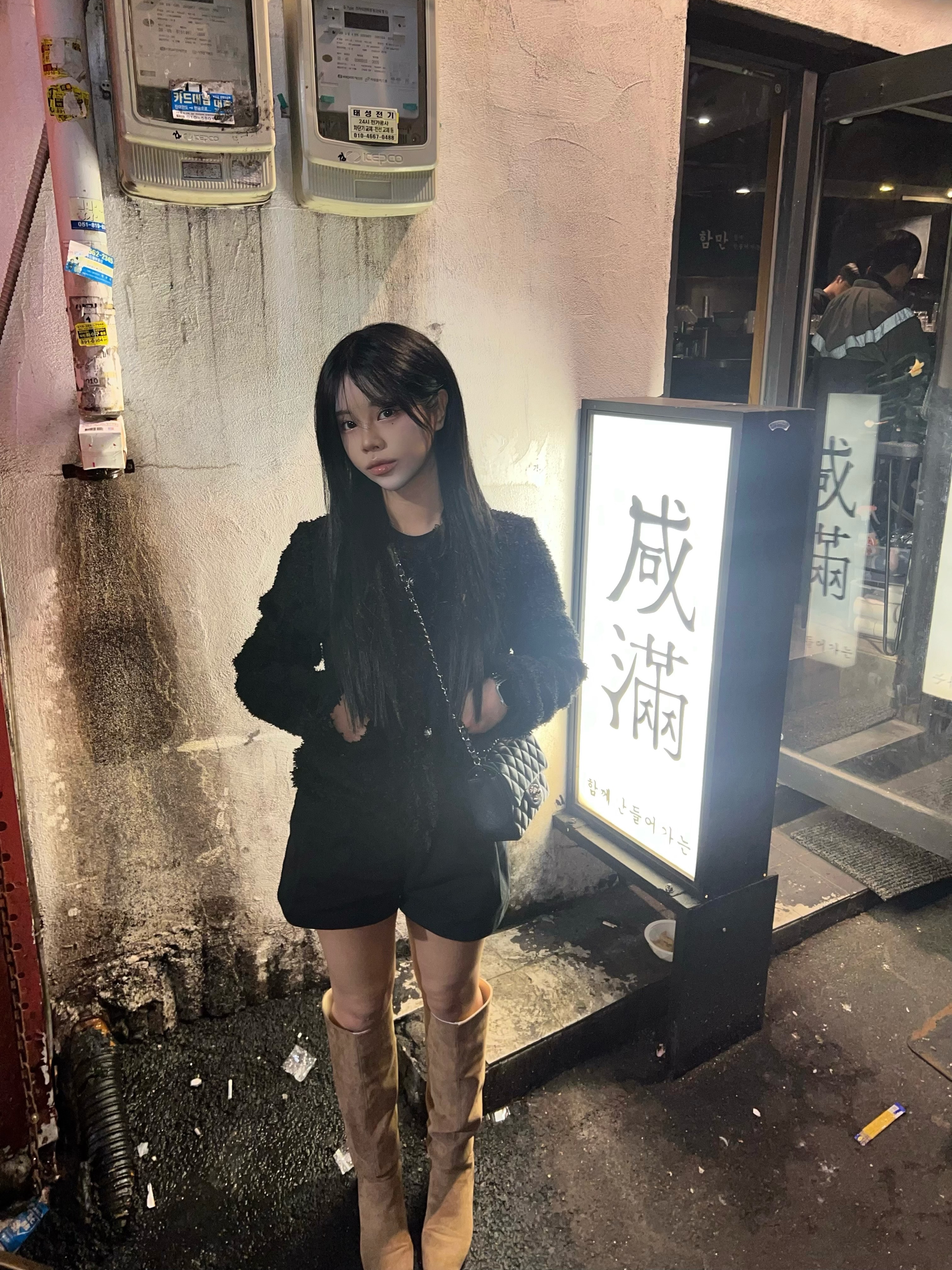 gkgk1252님의 스타일 - 1