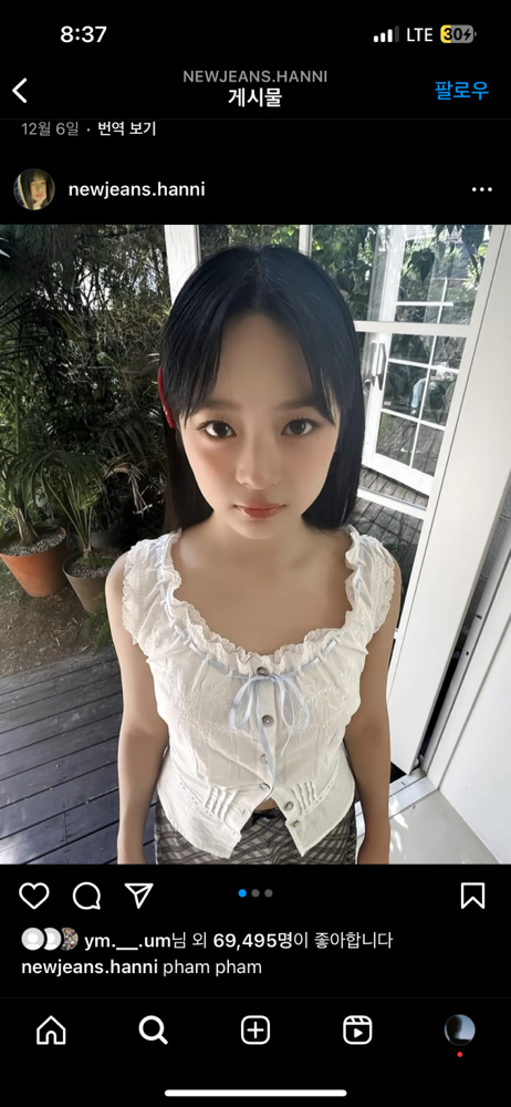 KREAM 프로필 이미지