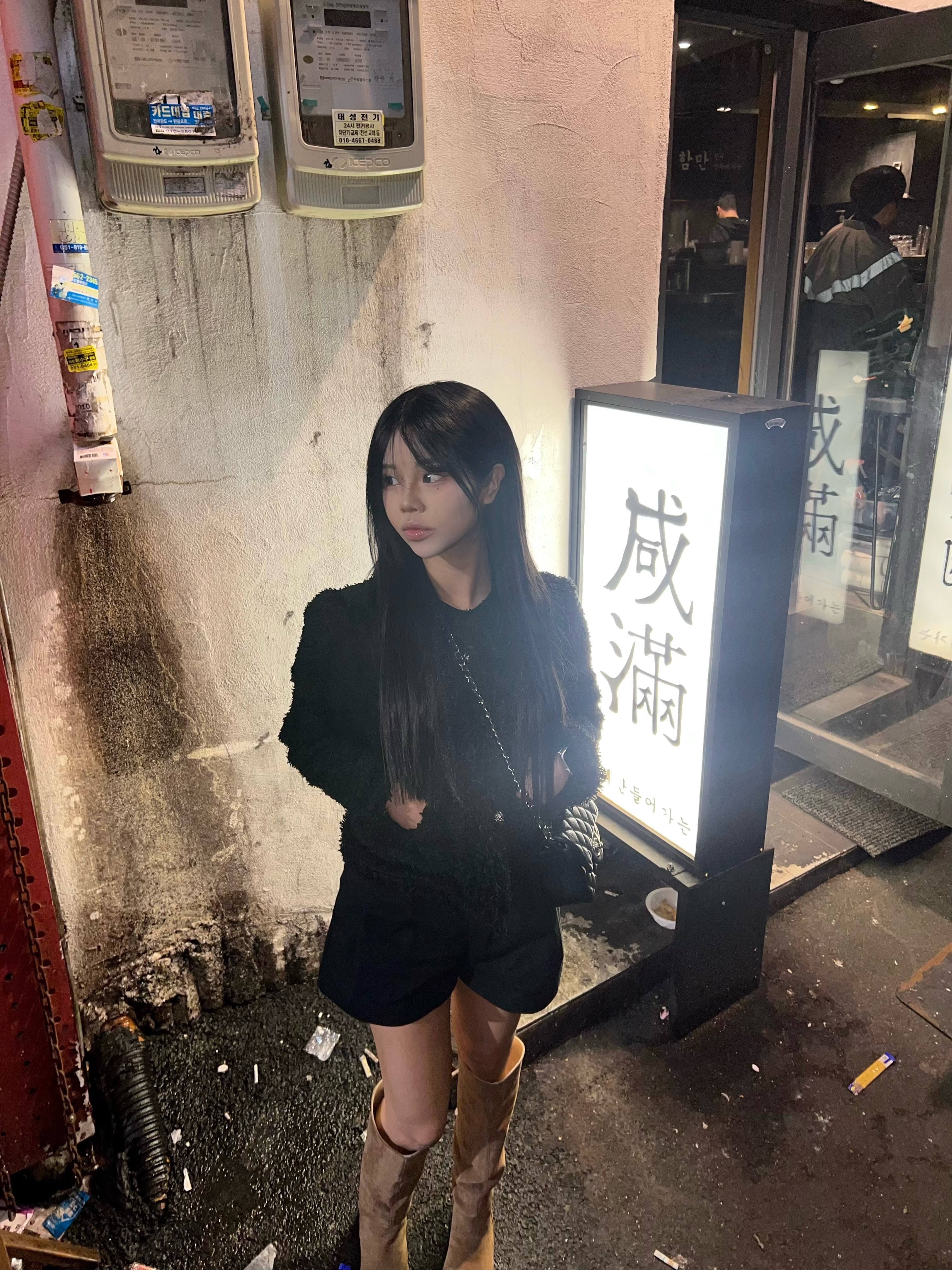 gkgk1252님의 스타일 - 2