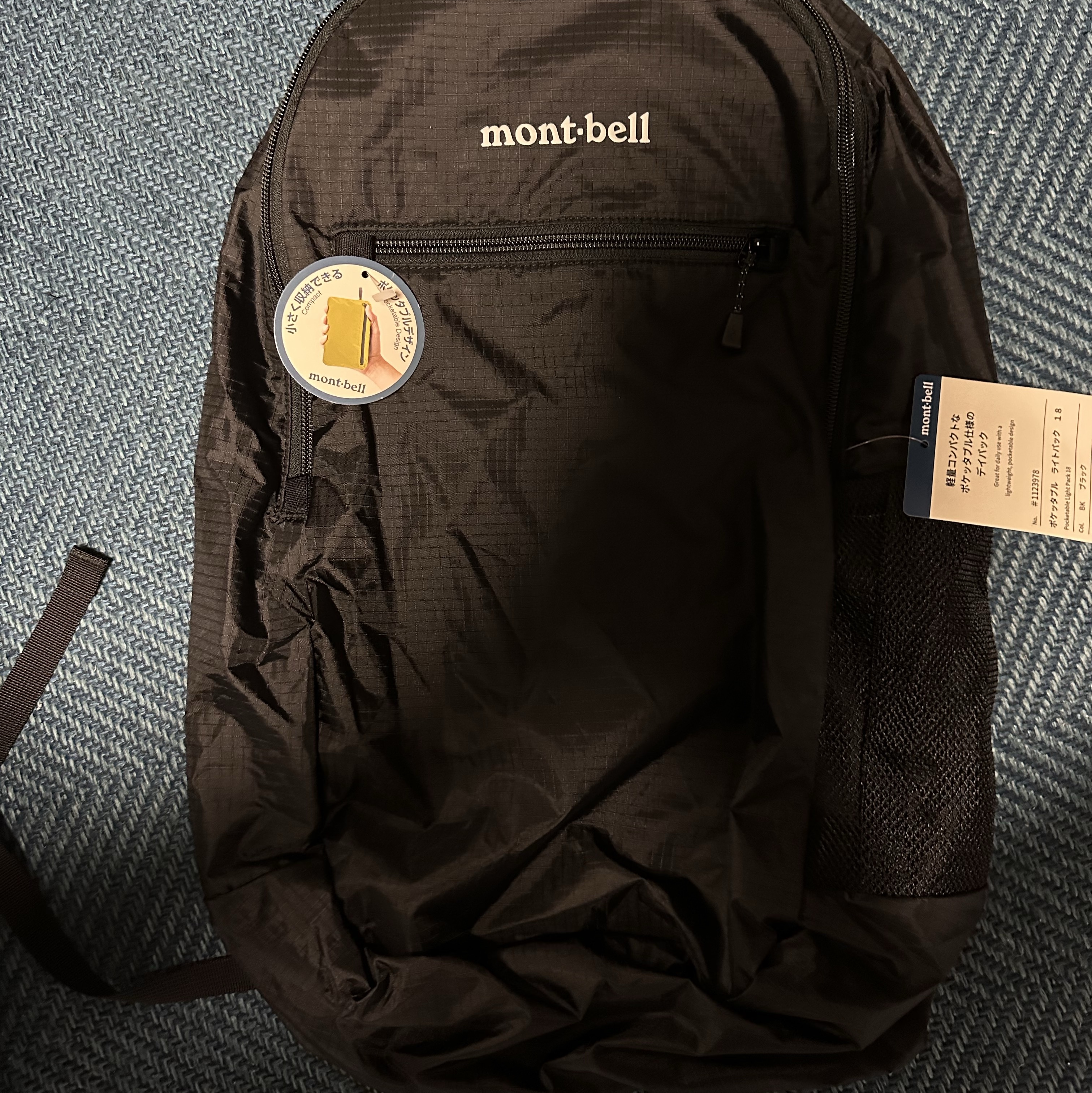 Montbell Pocketable Light Pack 18 Black 착용 스타일