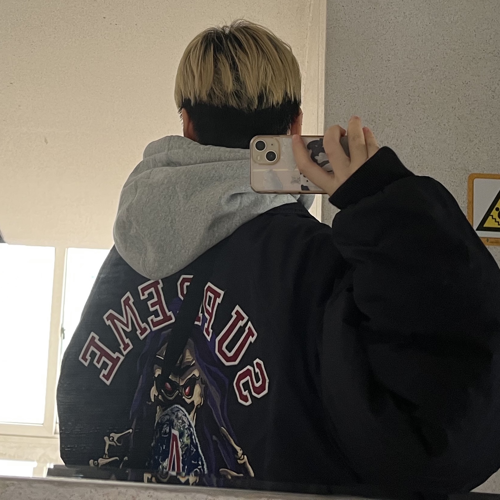 Supreme Peace Embroidered Work Jacket Navy - 23FW 착용 스타일