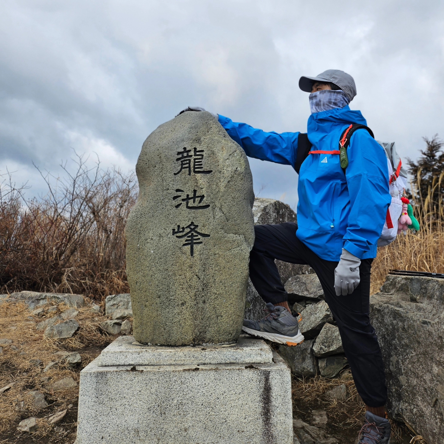 Nike ACG Storm-Fit ADV Cascade Rains Full Zip Jacket Light Photo Blue Summit White - Asia, Nike Heritage 86 Futura Washed Cap Particle Grey 착용 스타일
