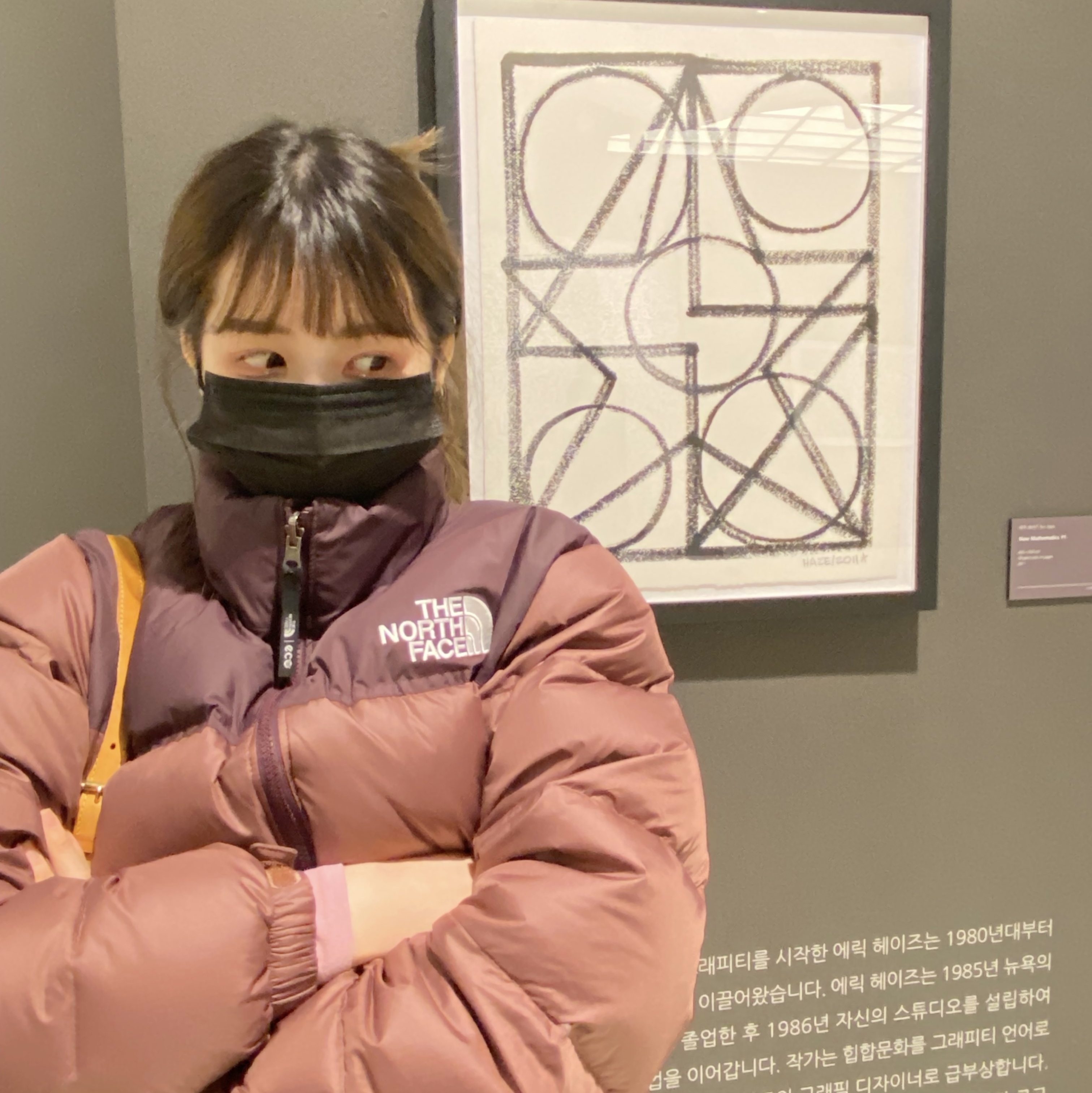 혠님의 스타일 - 2