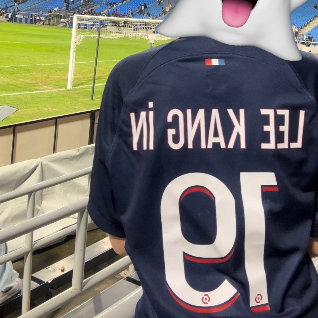 Nike Paris Saint-Germain 2023/24 Dri-Fit Stadium Home Jersey Midnight Navy (Non Marking Ver.), (W) Nike Air Force 1 '07 Low White 착용 스타일 - 2
