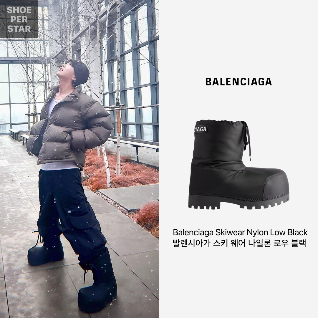 Balenciaga Skiwear Alaska Nylon Low Boot Black 착용 스타일 - 1