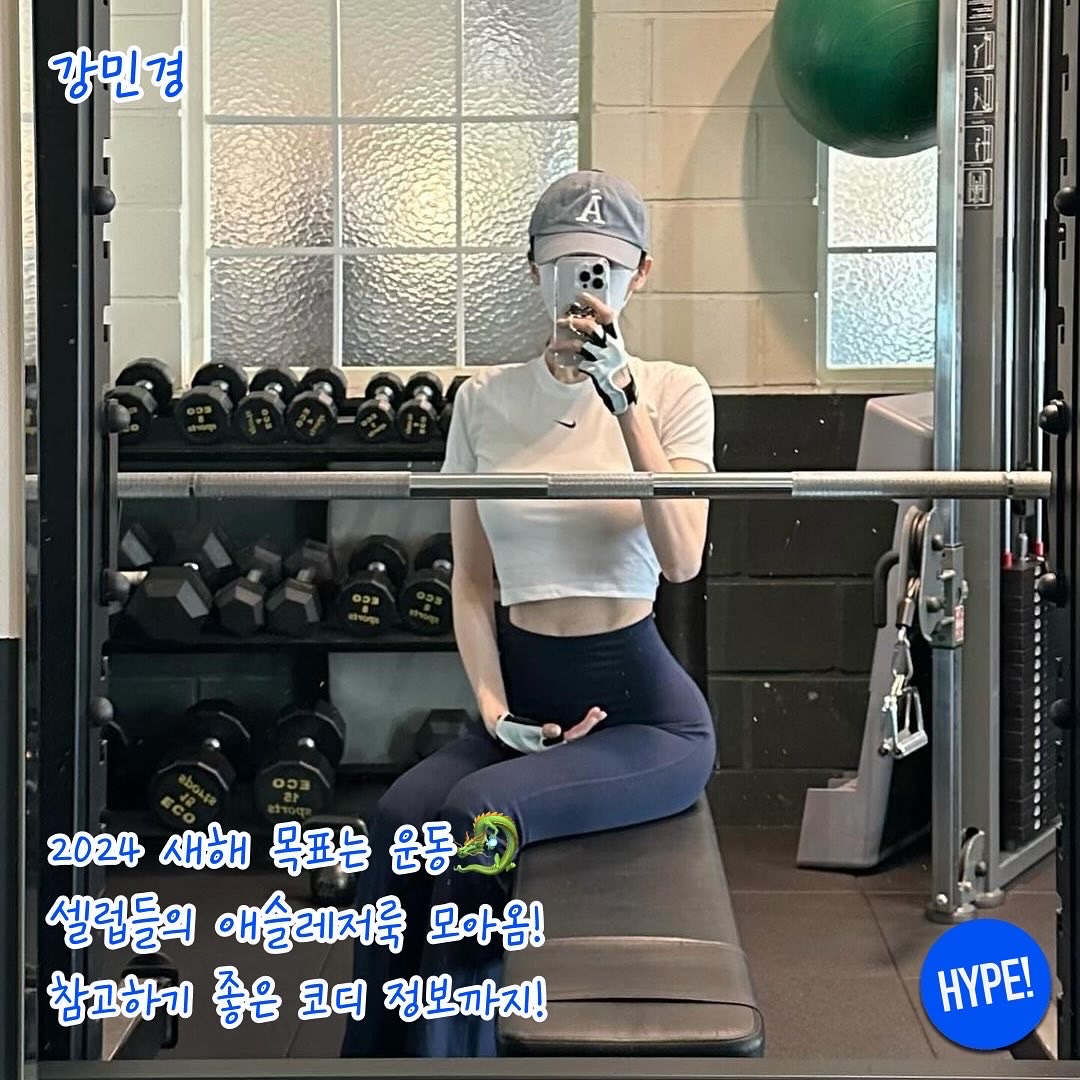 (W) Nike Swoosh Medium Support 1 Piece Pad Longline Sports Bra Black - Asia, (W) Nike NSW Essential High Waist Leggings Black - Asia 착용 스타일 - 2
