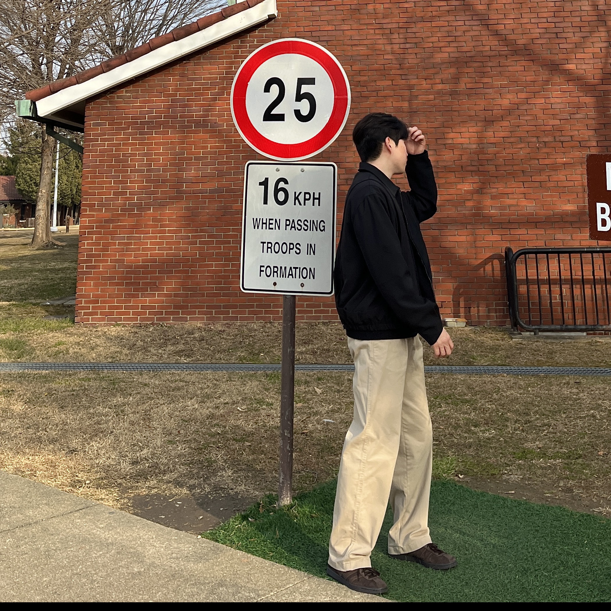 Adidas Tobacco Gruen Dark Brown 착용 스타일