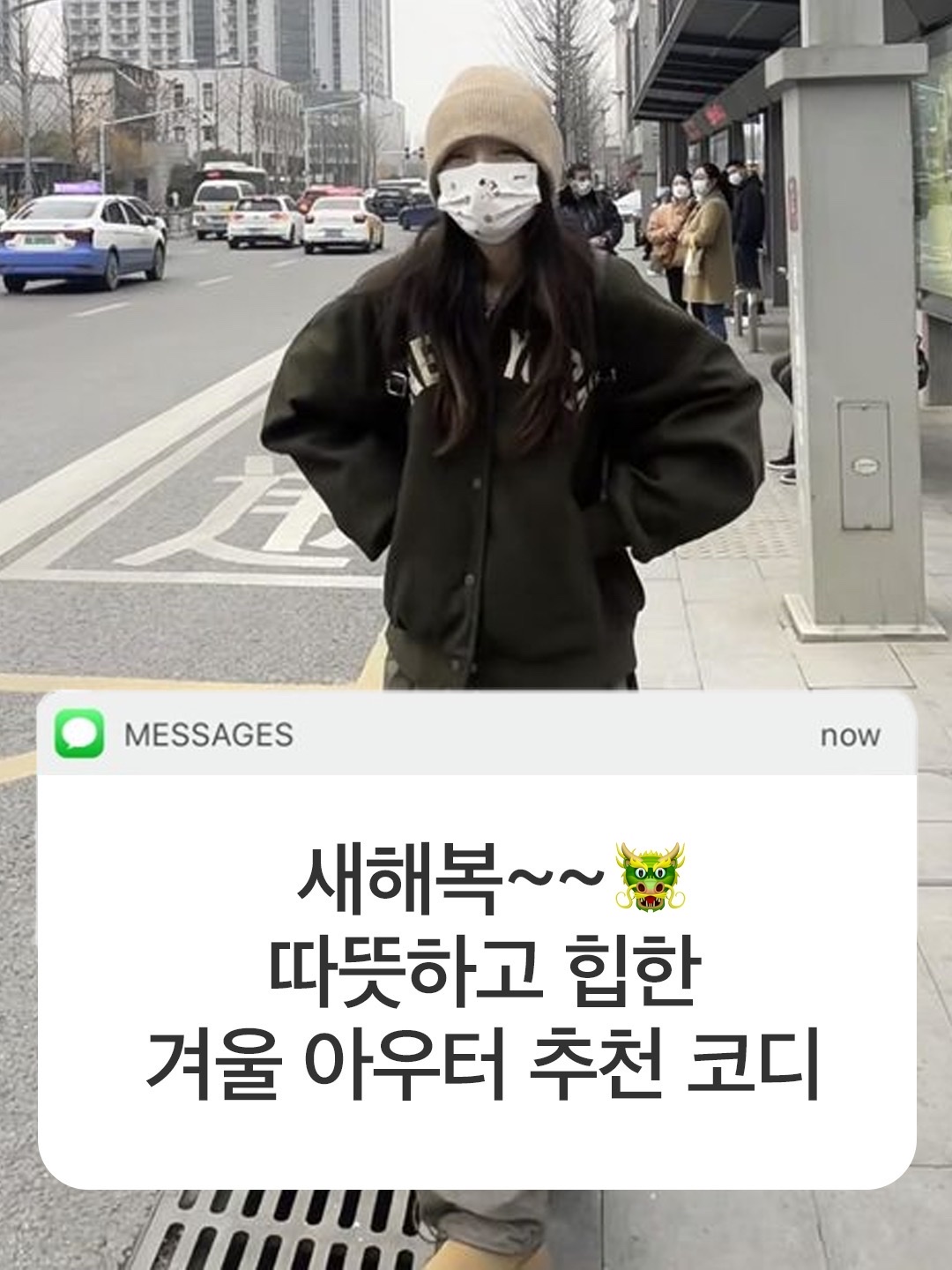 Millo Women Button Hood Bolero Cardigan Black, (W) Reebok Club C 85 White Light Grey 착용 스타일 - 1