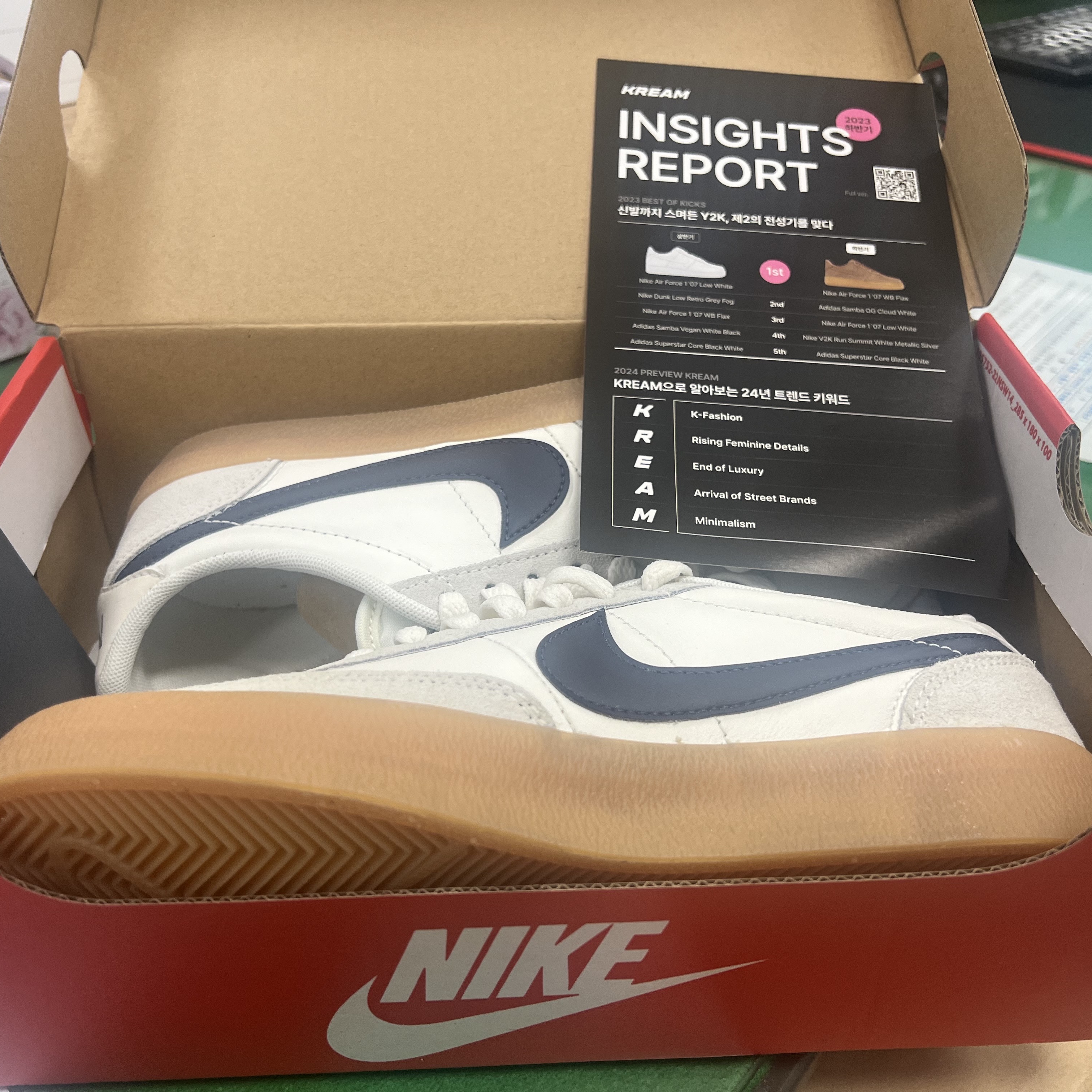 Nike x J.Crew Killshot 2 Sail Midnight Navy, (W) Nike Killshot 2 Sail Midnight Navy 착용 스타일 - 1