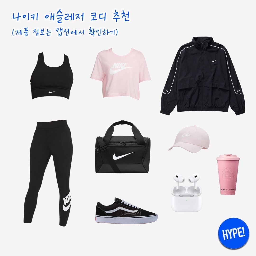 (W) Nike Swoosh Medium Support 1 Piece Pad Longline Sports Bra Black - Asia, (W) Nike NSW Essential High Waist Leggings Black - Asia 착용 스타일 - 9