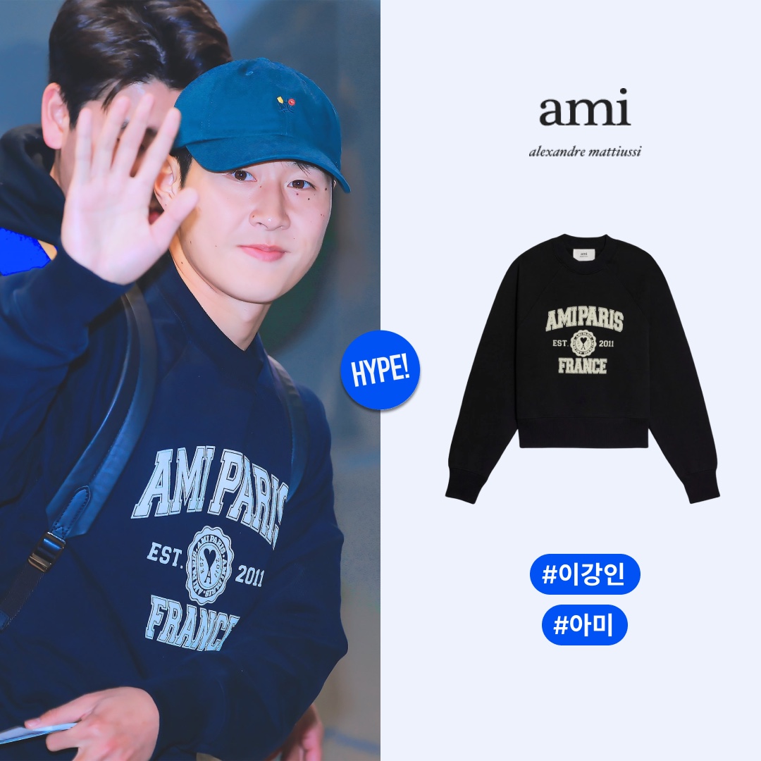 Supreme S Logo Zip Up Hooded Sweatshirt Dark Green - 23FW, AMI Paris France Sweatshirt Black 착용 스타일 - 5