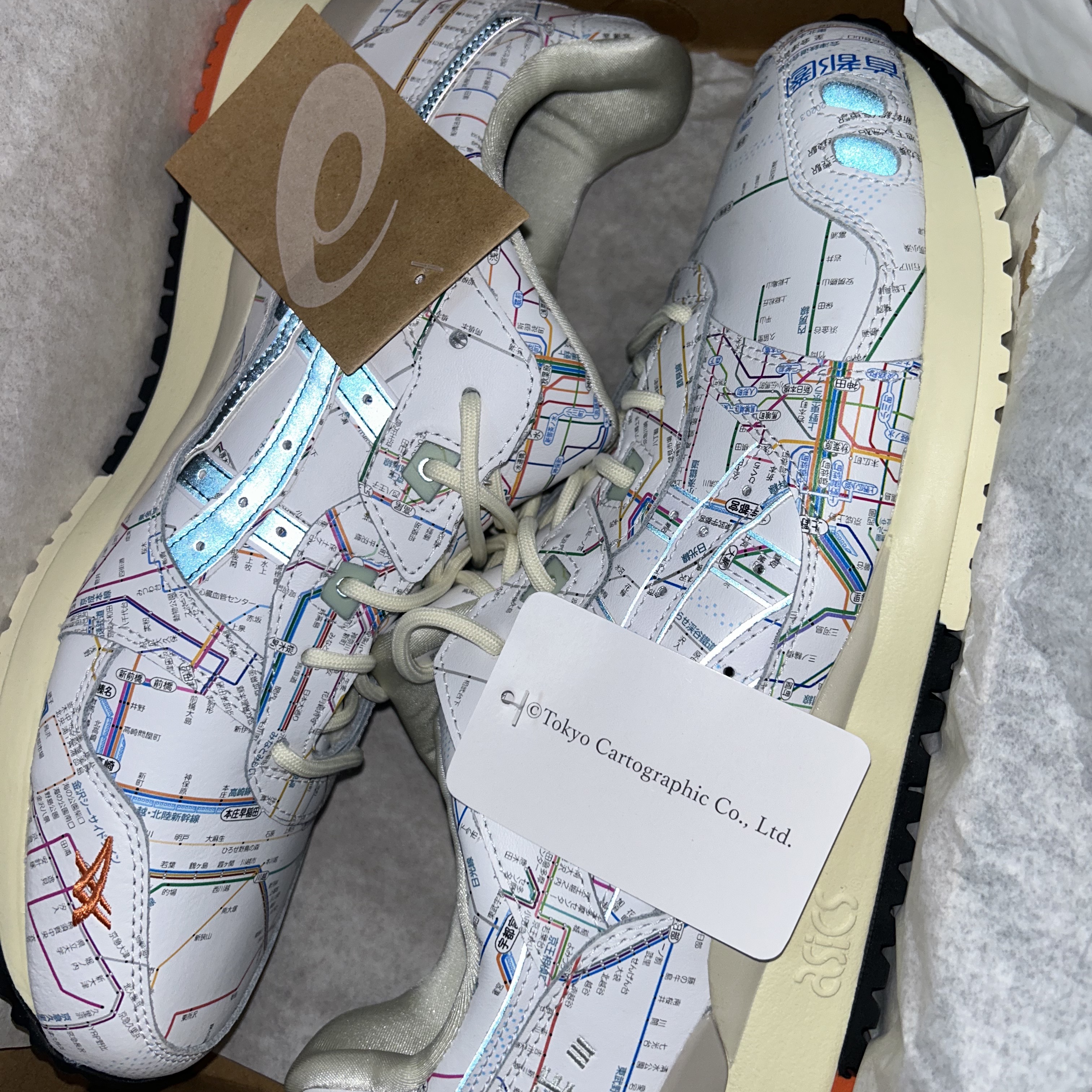Asics x Atmos Gel-Lyte III OG Subway Pack Tokyo 착용 스타일 - 7