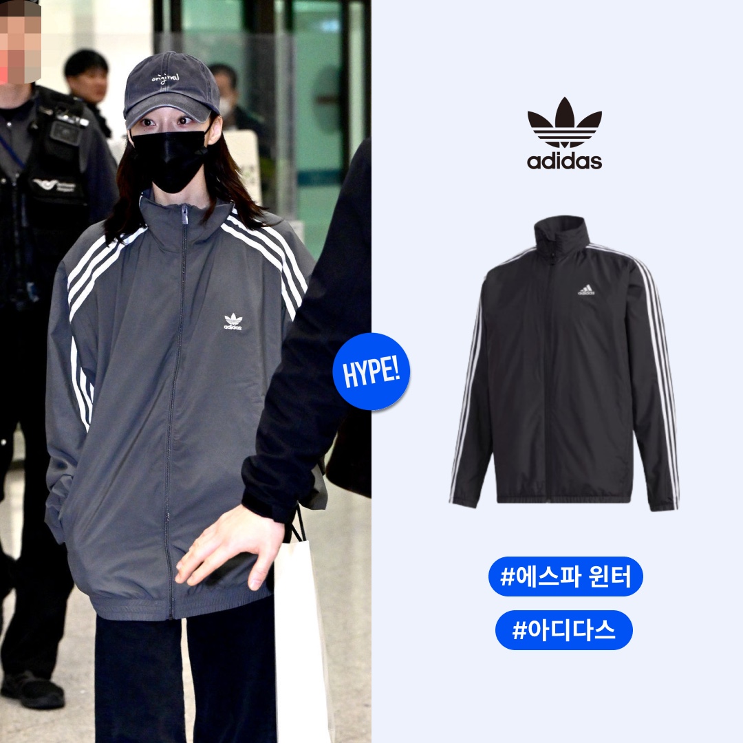 Adidas Must Have 3-Stripes Wind Jacket Black - US Sizing 착용 스타일 - 1