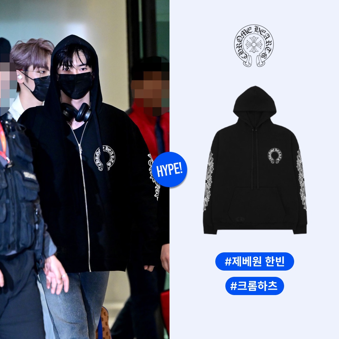 Chrome Hearts Horseshoe Floral Hoodie Black 착용 스타일 - 1