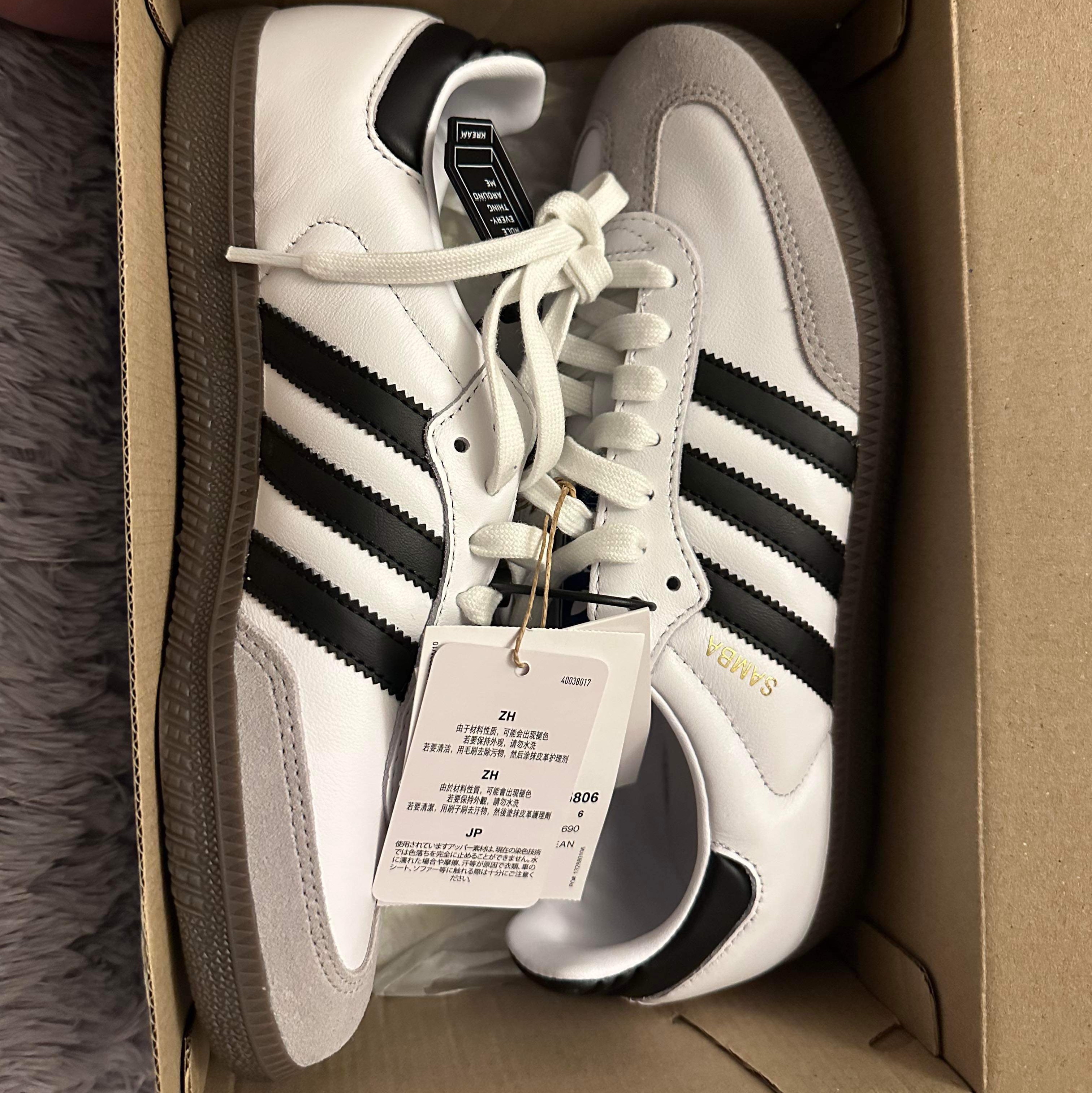 Adidas Samba OG Cloud White 착용 스타일