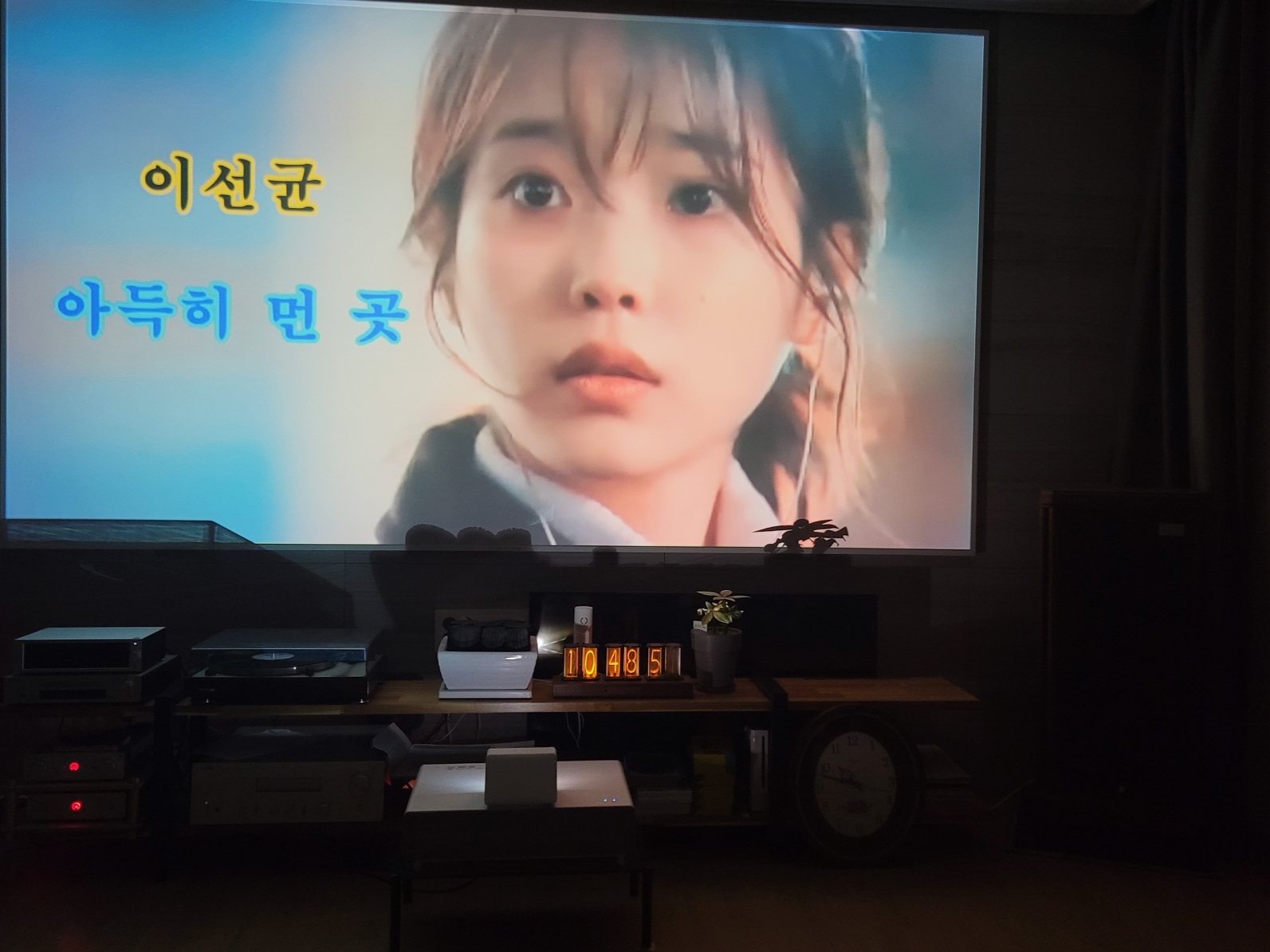 0111jiyoung님의 스타일 - 3