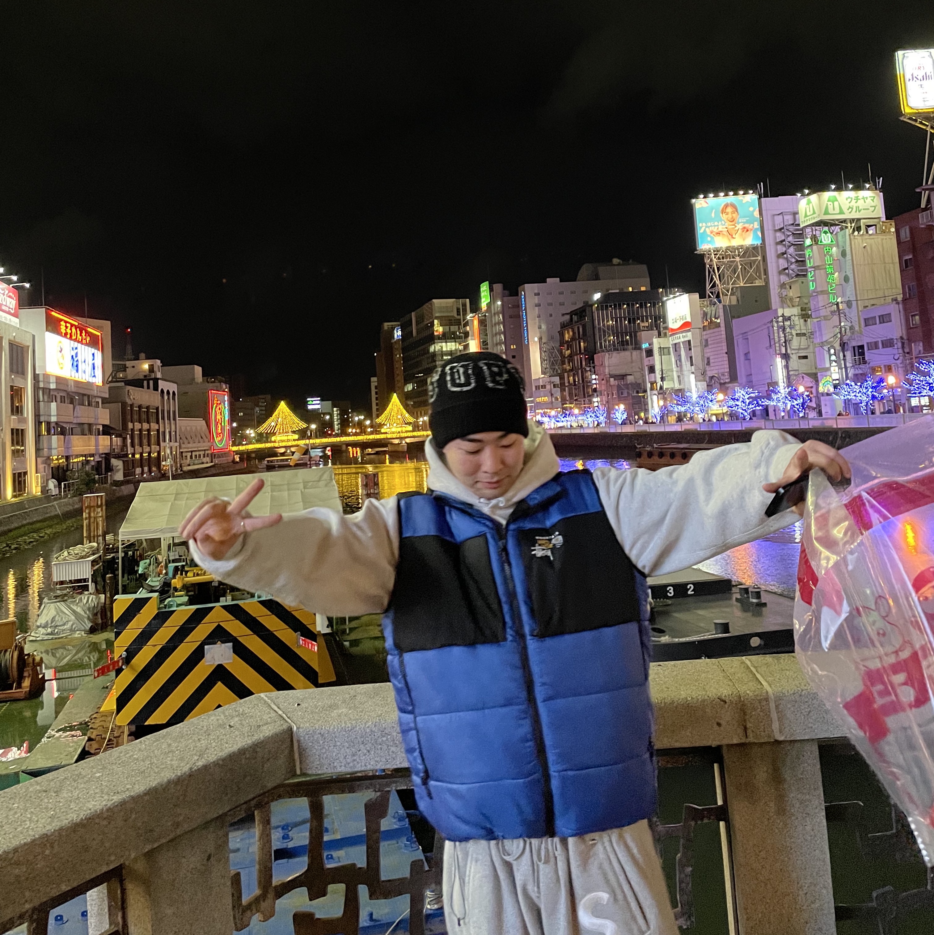 Stussy x Mountain Hardwear Primaloft Vest Radiant, Supreme x Bless Sweatpant Jean Heather Grey - 23FW 착용 스타일 - 3