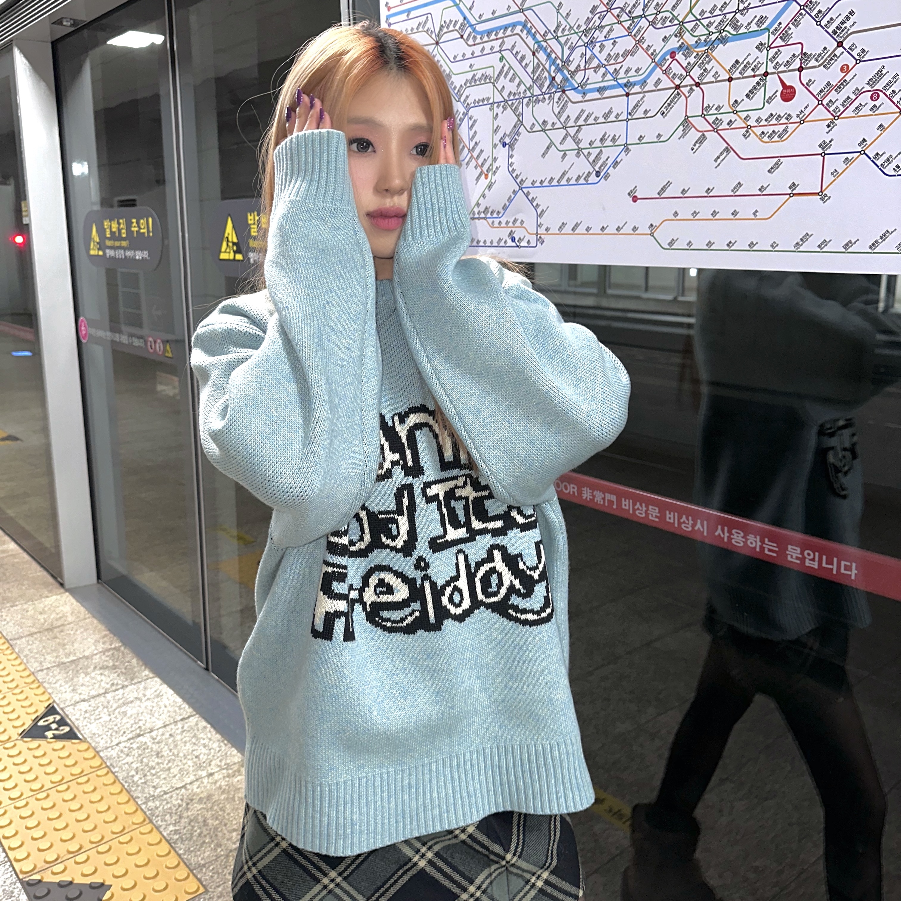 memevery님의 스타일 - 1