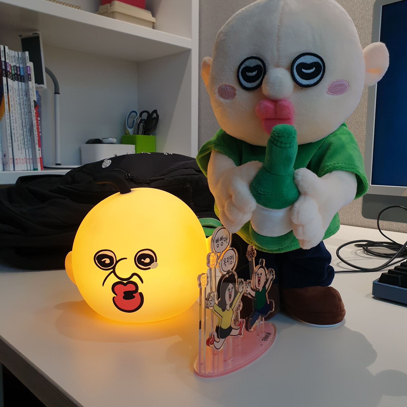 Bbangbbang Getting Hit Mood Lamp, Bbangbbang Dancing Plush 착용 스타일