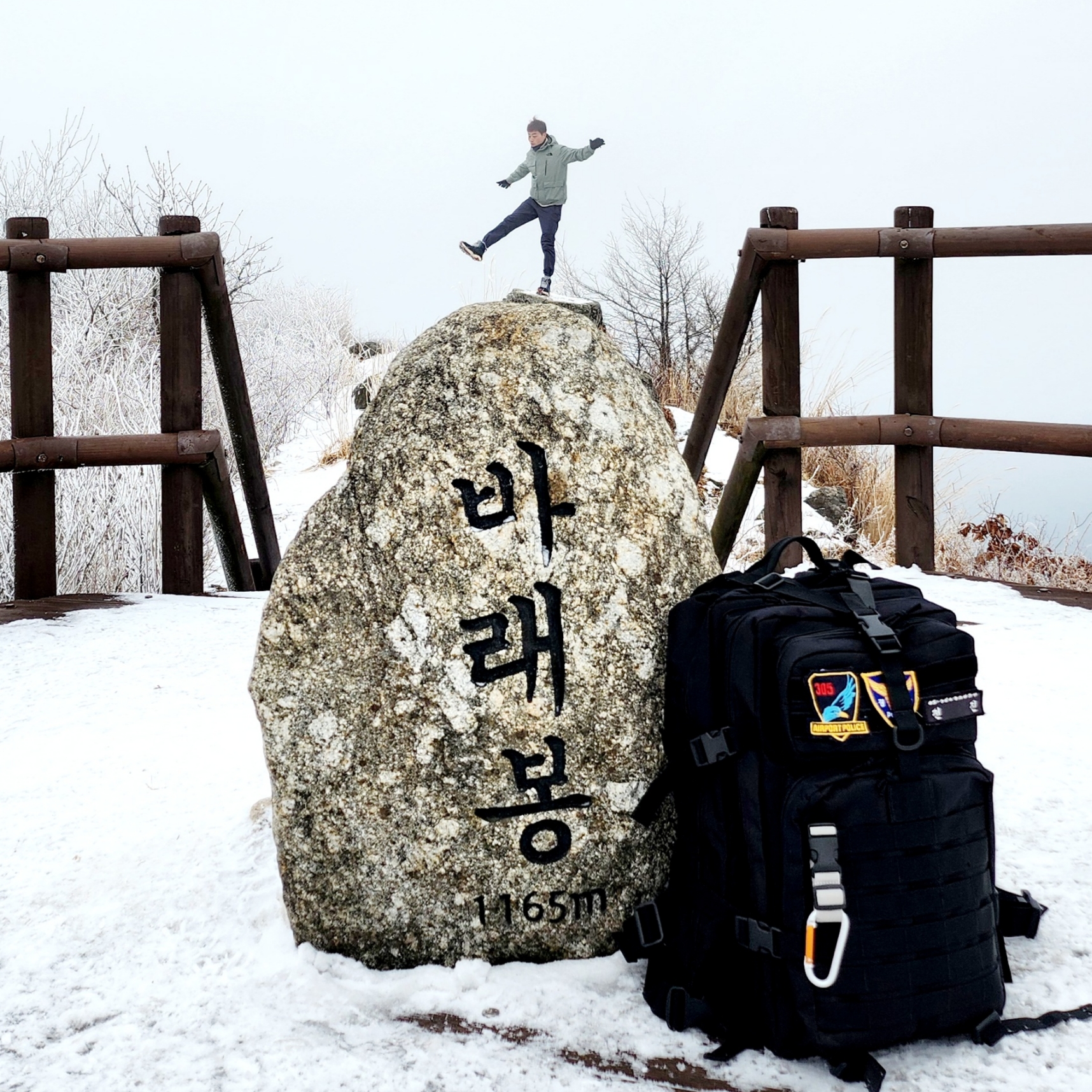 Nike ACG Sun farer Trail Pants Earth - Asia, Nike ACG Dri-Fit UV Devastation Trail Shirt Smoke Grey - Asia 착용 스타일