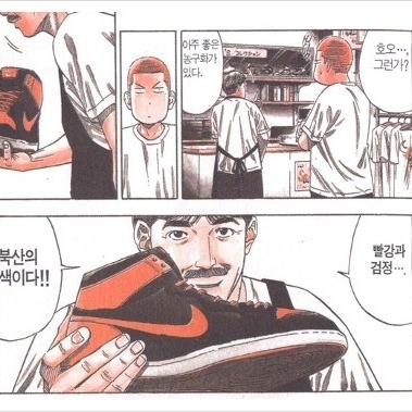 KREAM 프로필 이미지