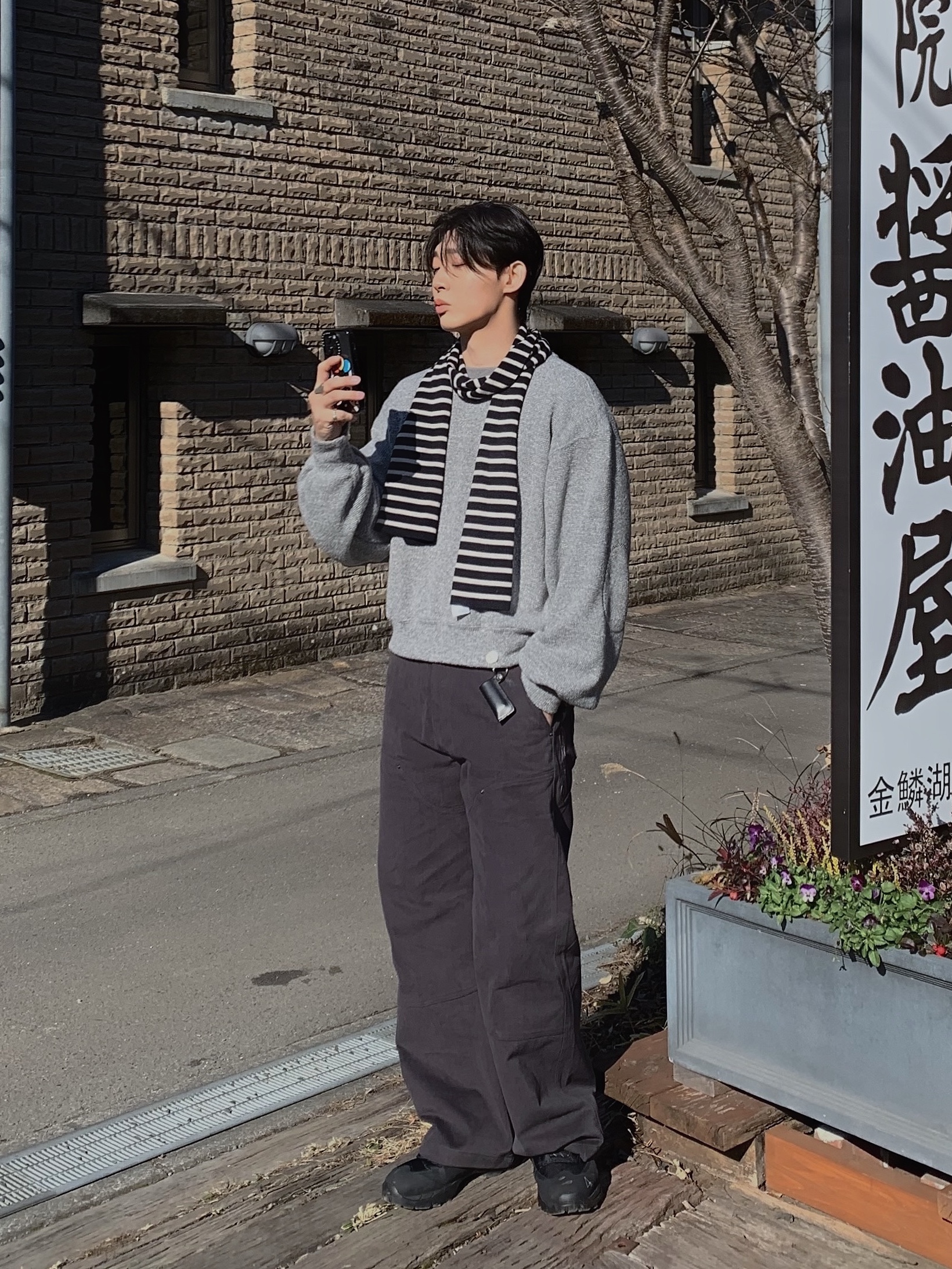 Roa Hiking Katharina Black, Saint James Duguay R Navy Blanc 착용 스타일 - 2