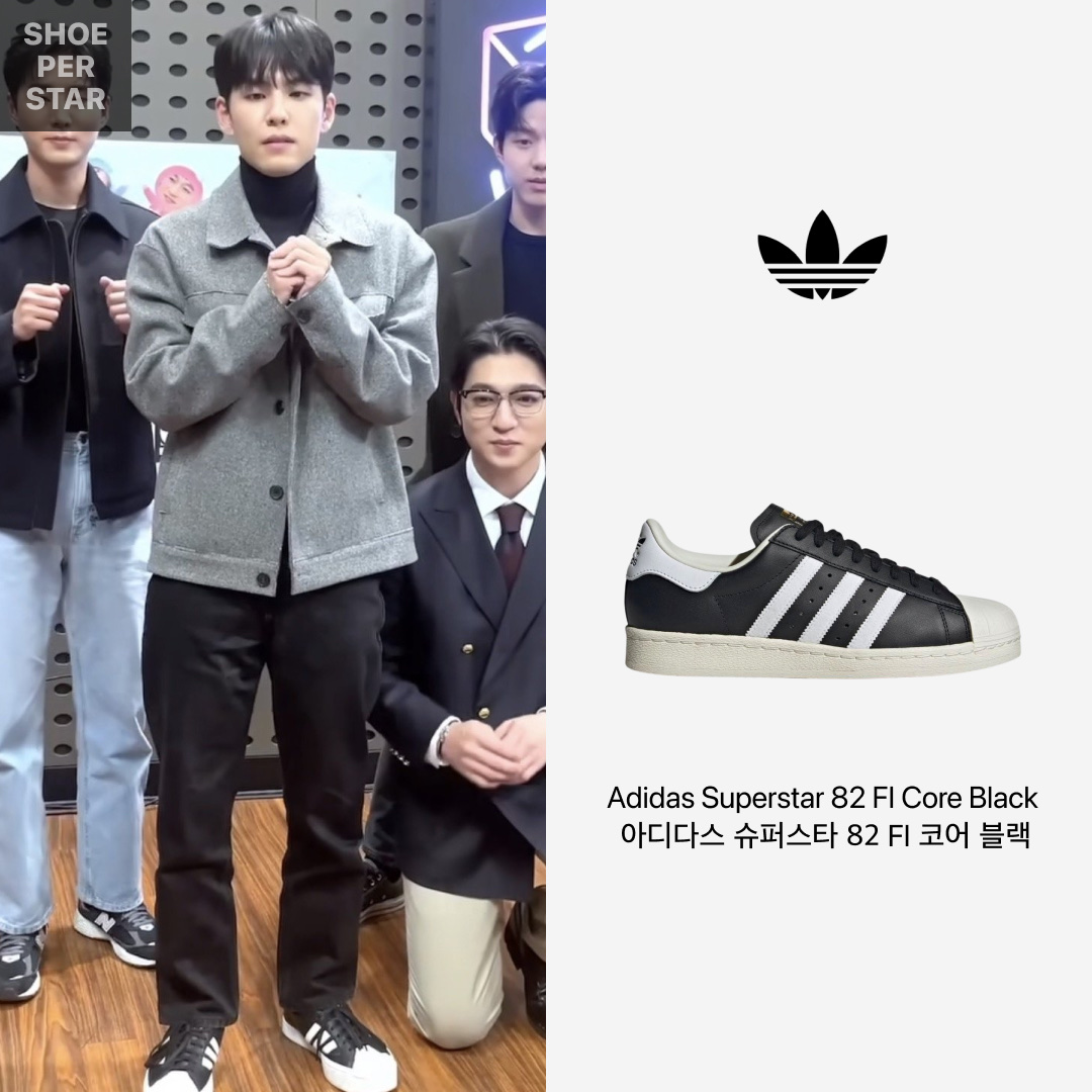 Adidas Superstar 82 FI Core Black 착용 스타일 - 1