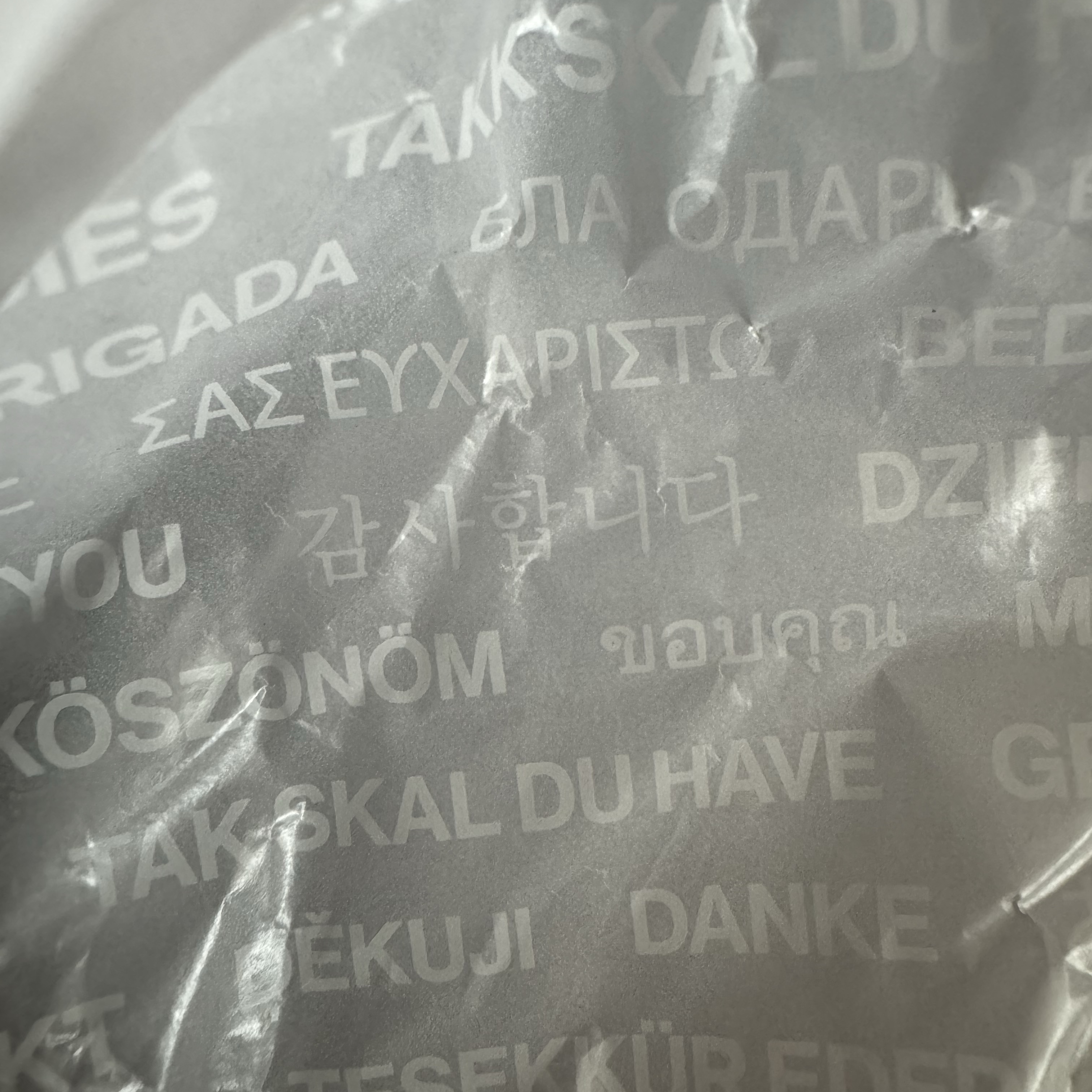 Jordan 11 Retro Gratitude 착용 스타일 - 3