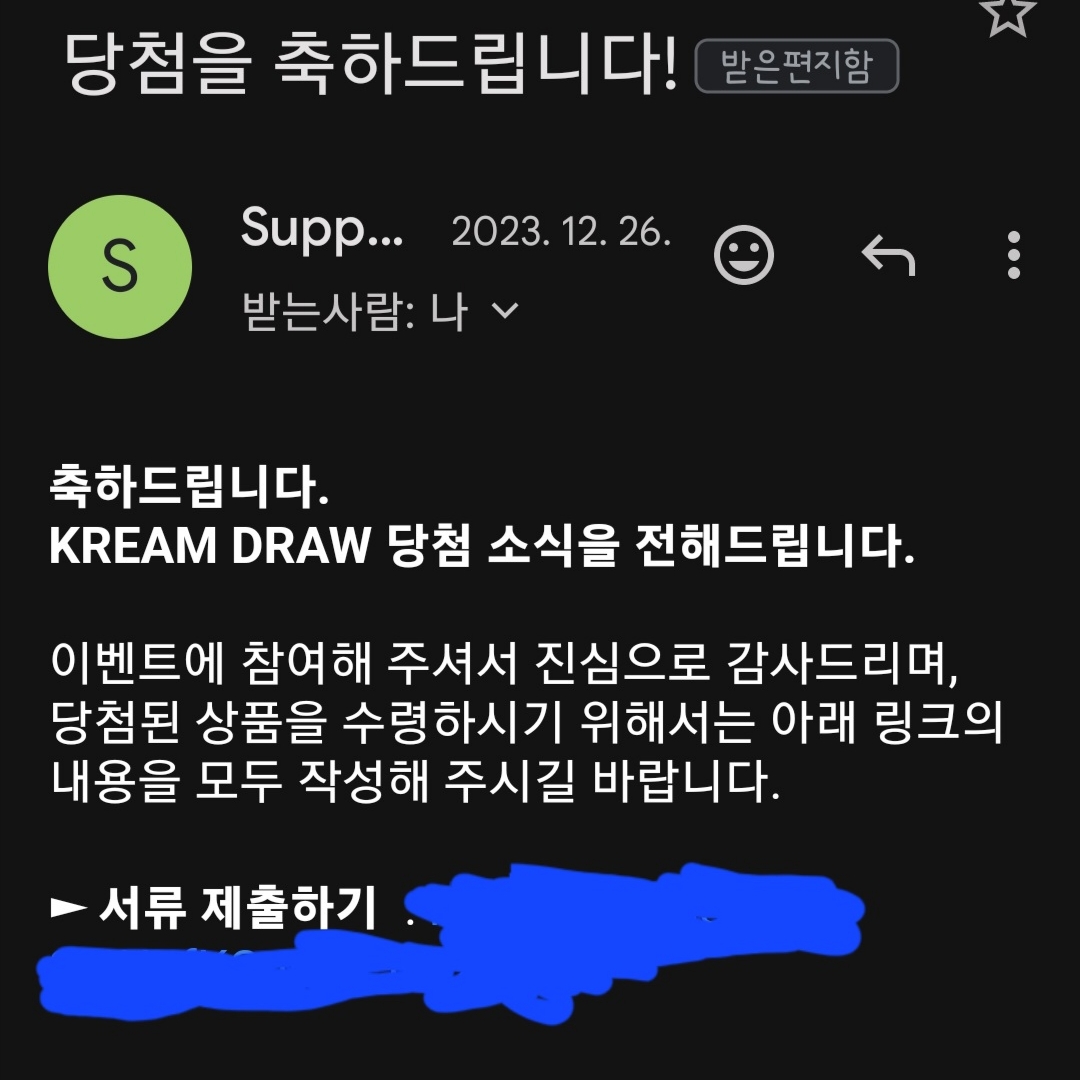 애플 에어팟 맥스 라이트닝 스페이스 그레이 (국내 정식 발매 제품) 착용 스타일 - 1