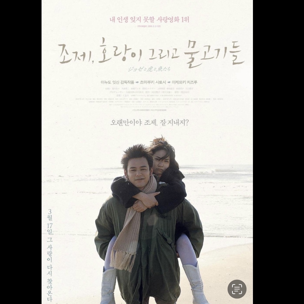 Fuckyou님의 스타일 - 1