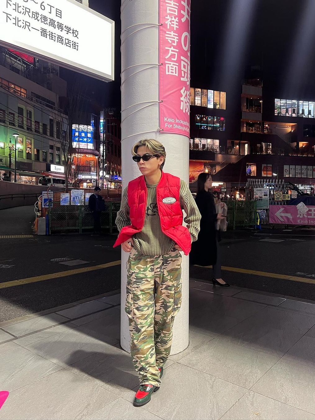 Supreme Moleskin Double Knee Painter Pant Camo - 23FW, Project G/R Tactical Cargo Pants Camo 착용 스타일 - 5