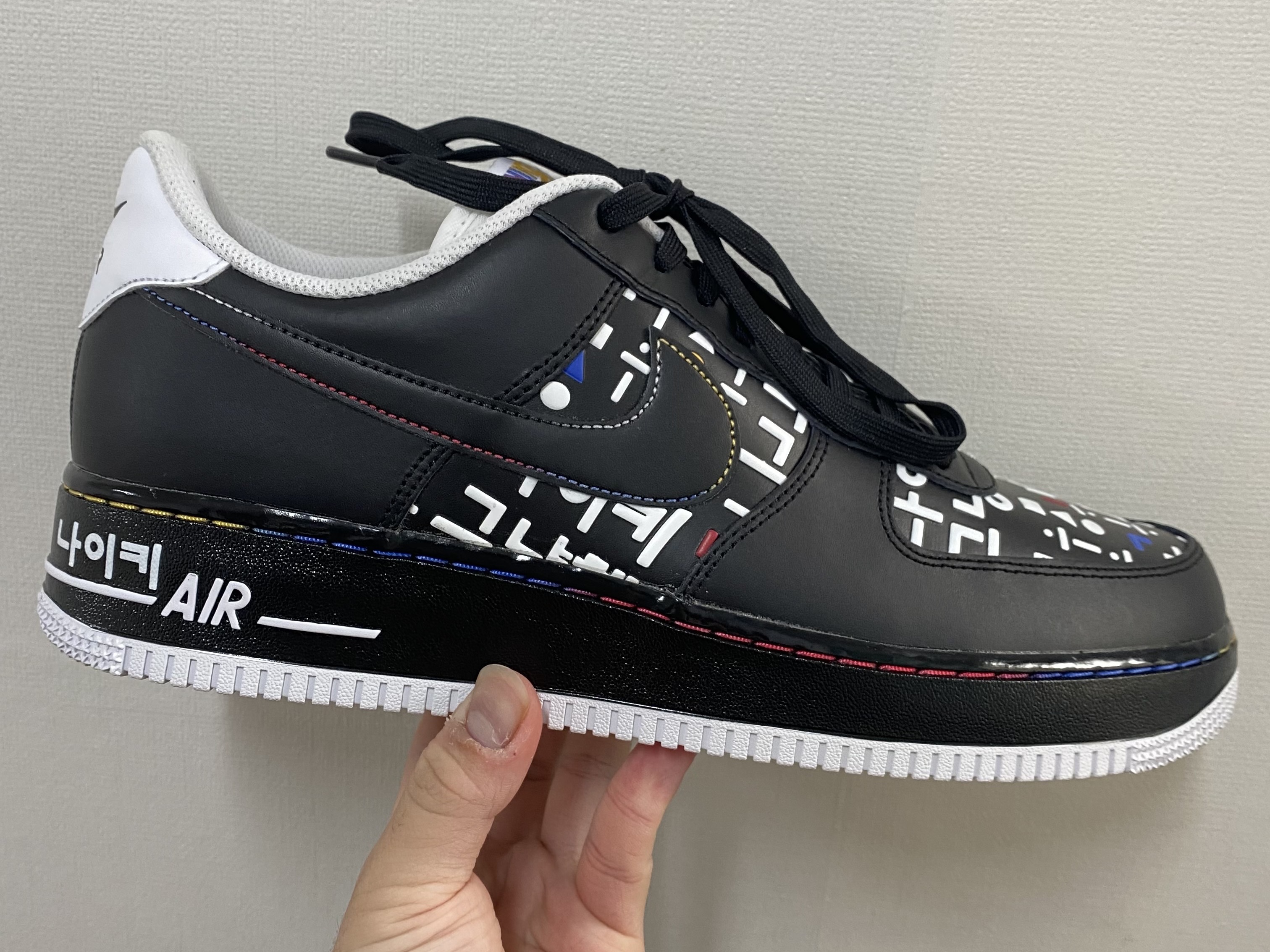 Nike Air Force 1 '07 LV8 Hangul Day 착용 스타일 - 1