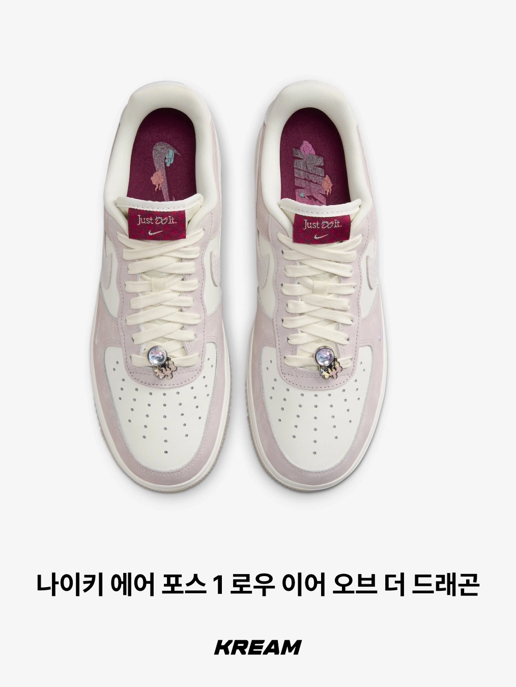 KREAM님의 스타일 - 7