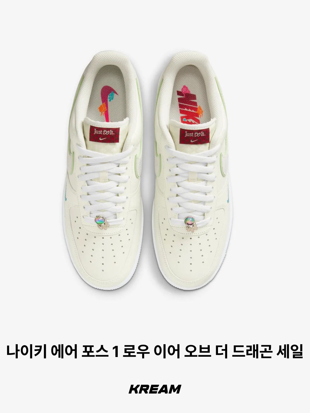 KREAM님의 스타일 - 5