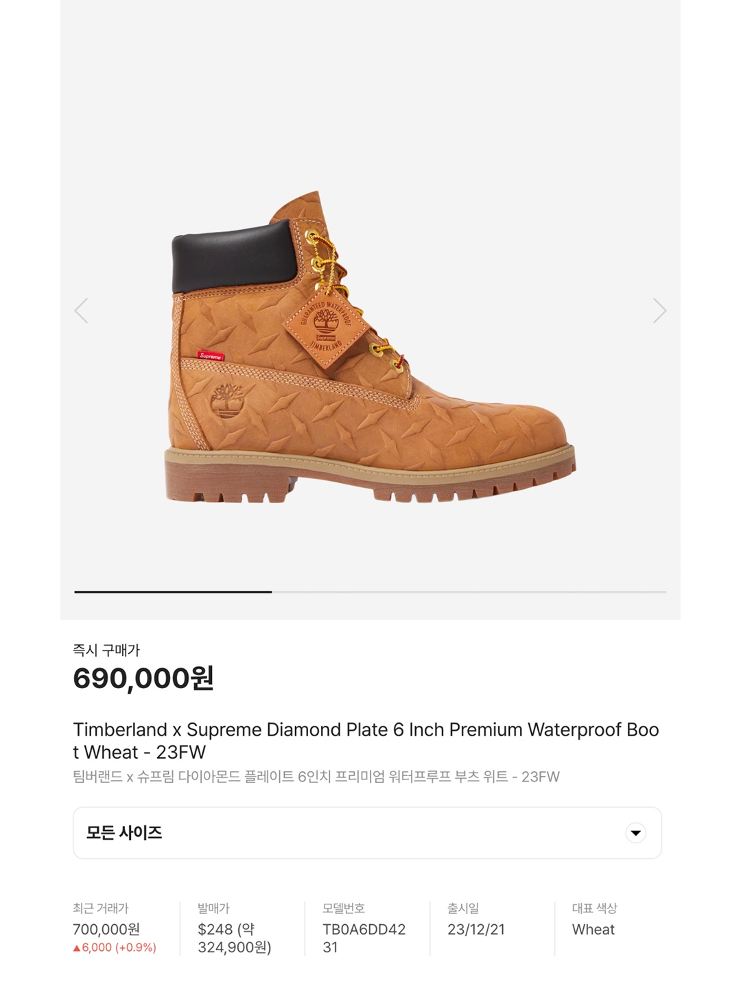 Timberland x Supreme Diamond Plate 6 Inch Premium Waterproof Boot Black - 23FW - Medium, Timberland x Supreme Diamond Plate 6 Inch Premium Waterproof Boot Wheat - 23FW - Medium 착용 스타일 - 6