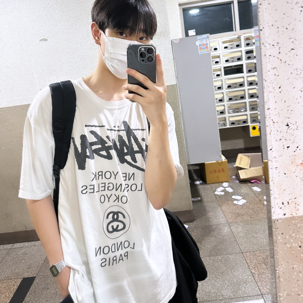 Stussy World Tour T-Shirt White 착용 스타일