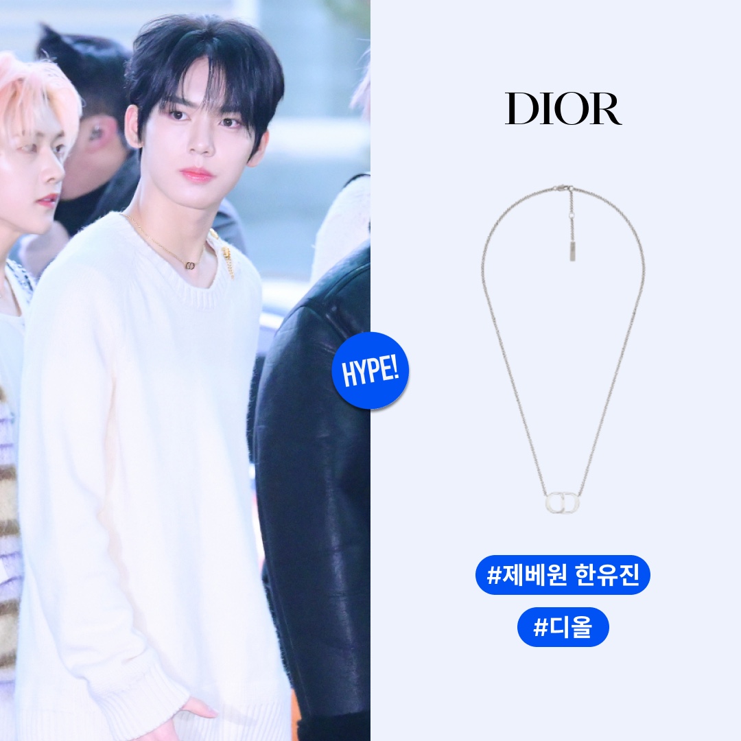 Dior CD Icon Necklace Silver 착용 스타일 - 1