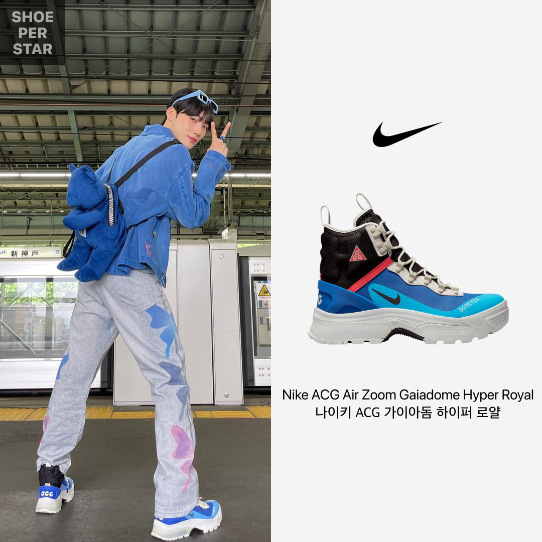 Nike ACG Air Zoom Gaiadome Gore-Tex Hyper Royal 착용 스타일 - 1