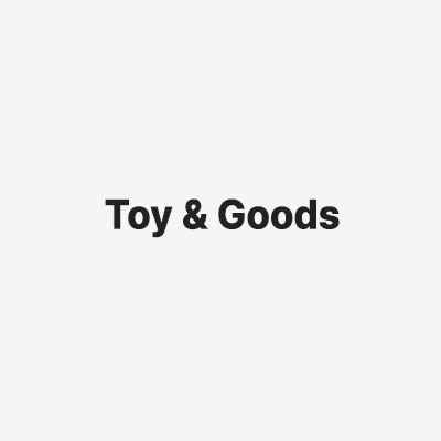 토이 & 굿즈(Toys & Goods)