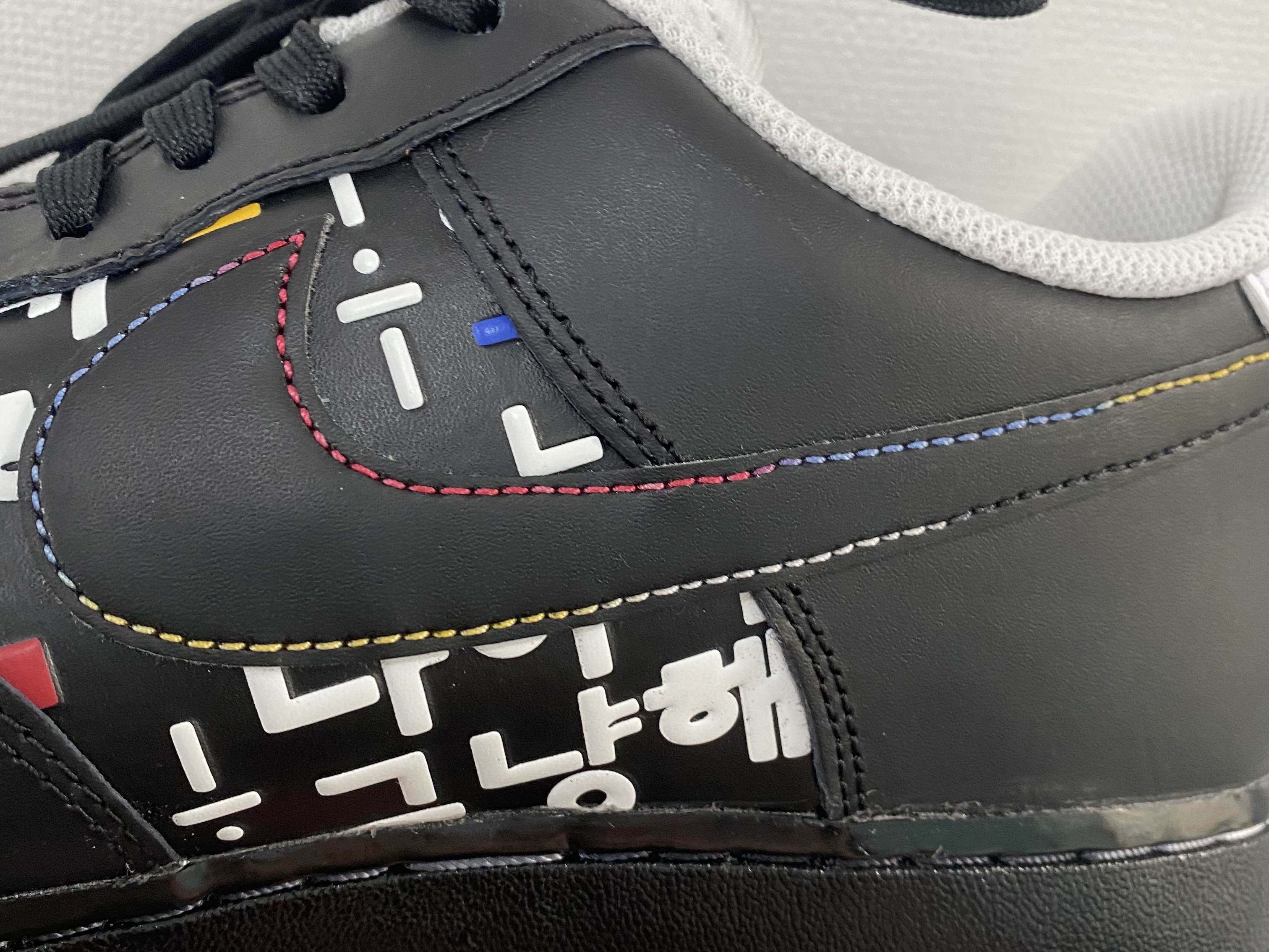 Nike Air Force 1 '07 LV8 Hangul Day 착용 스타일 - 4