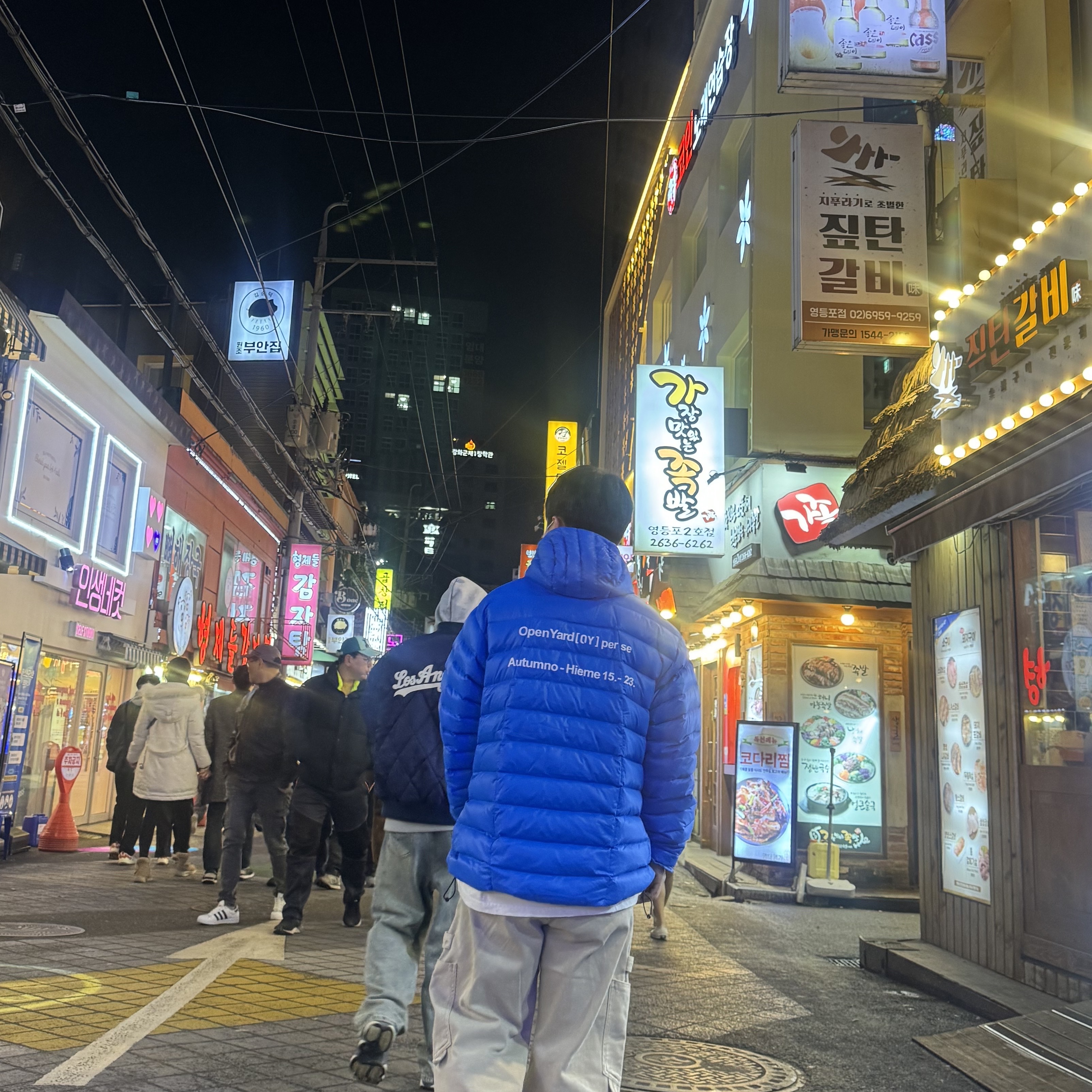 박준걸님의 스타일