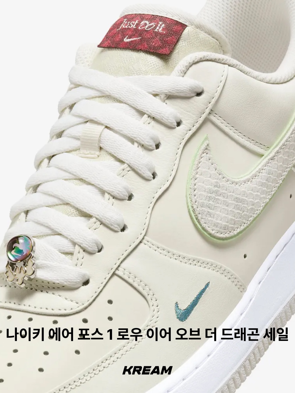 KREAM님의 스타일 - 6