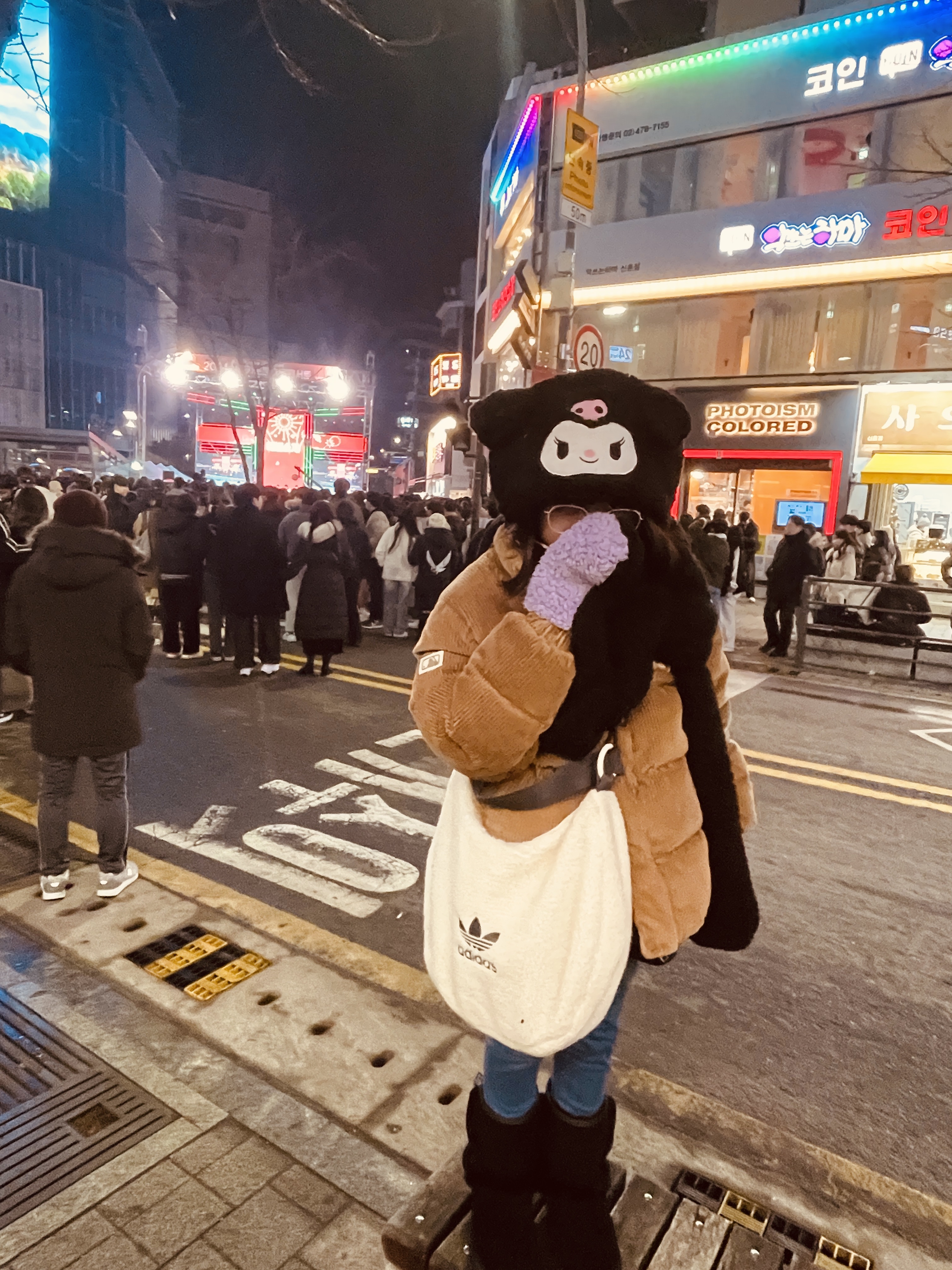 Adidas Fleece Shoulder Bag Wonder White 착용 스타일 - 1