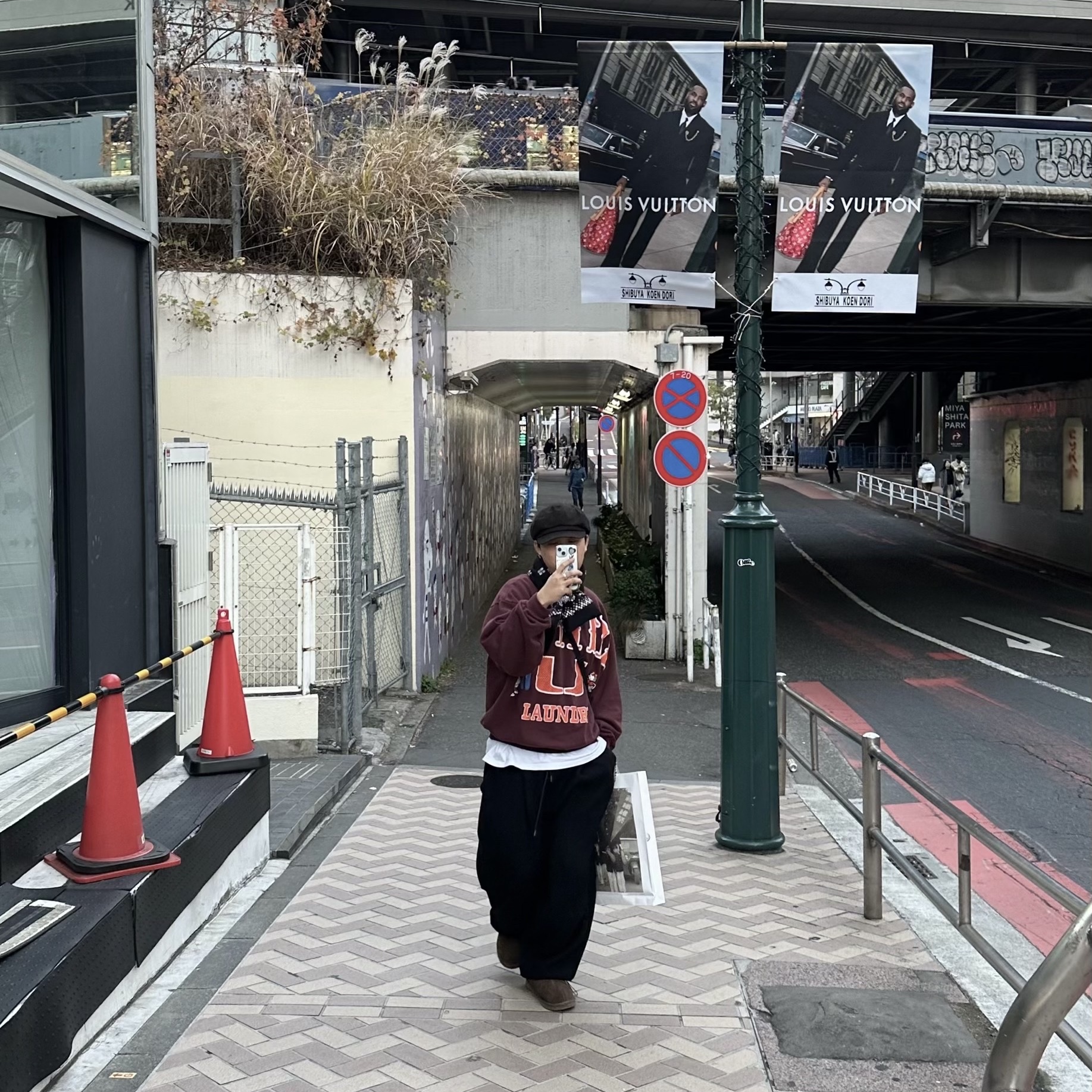 Kapital 30 Fleece Big Sweatshirt Burgundy, Kapital Hemp Rayon Bandana Pattern Kesa Muffler Black 착용 스타일 - 2